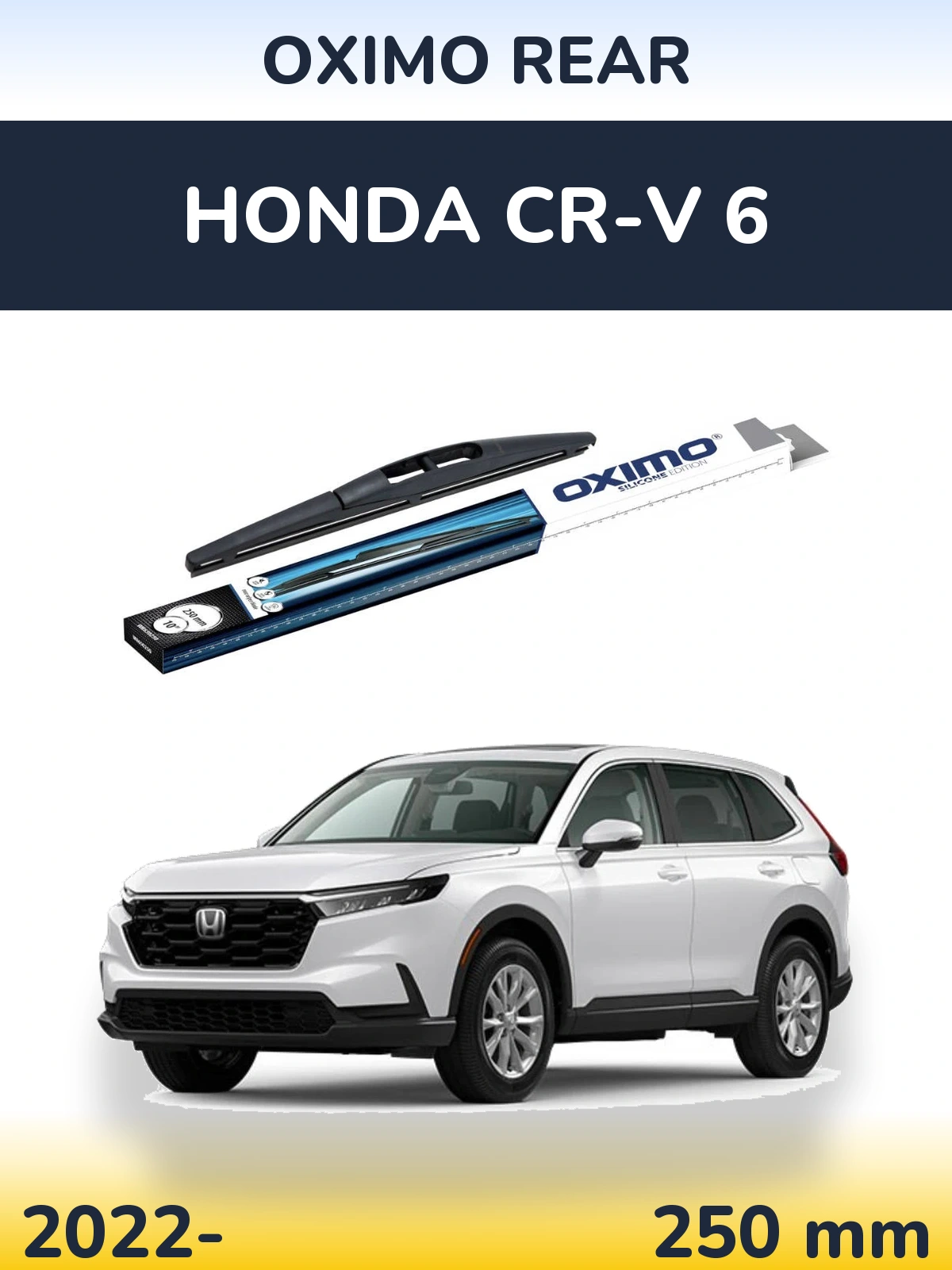 Задний дворник Oximo Rear 250 мм для Honda CR-V 6 2022-2026