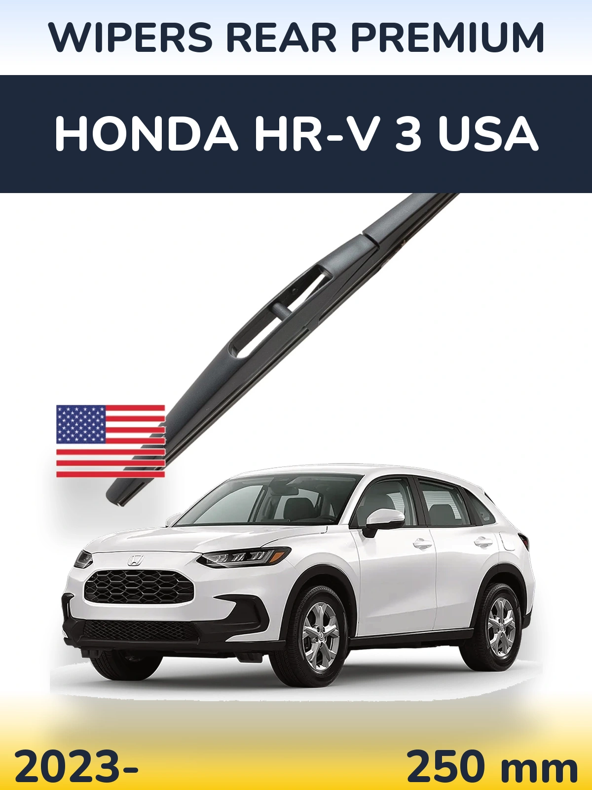 Torkarblad WIPERS REAR PREMIUM för Honda HR-V 3 USA