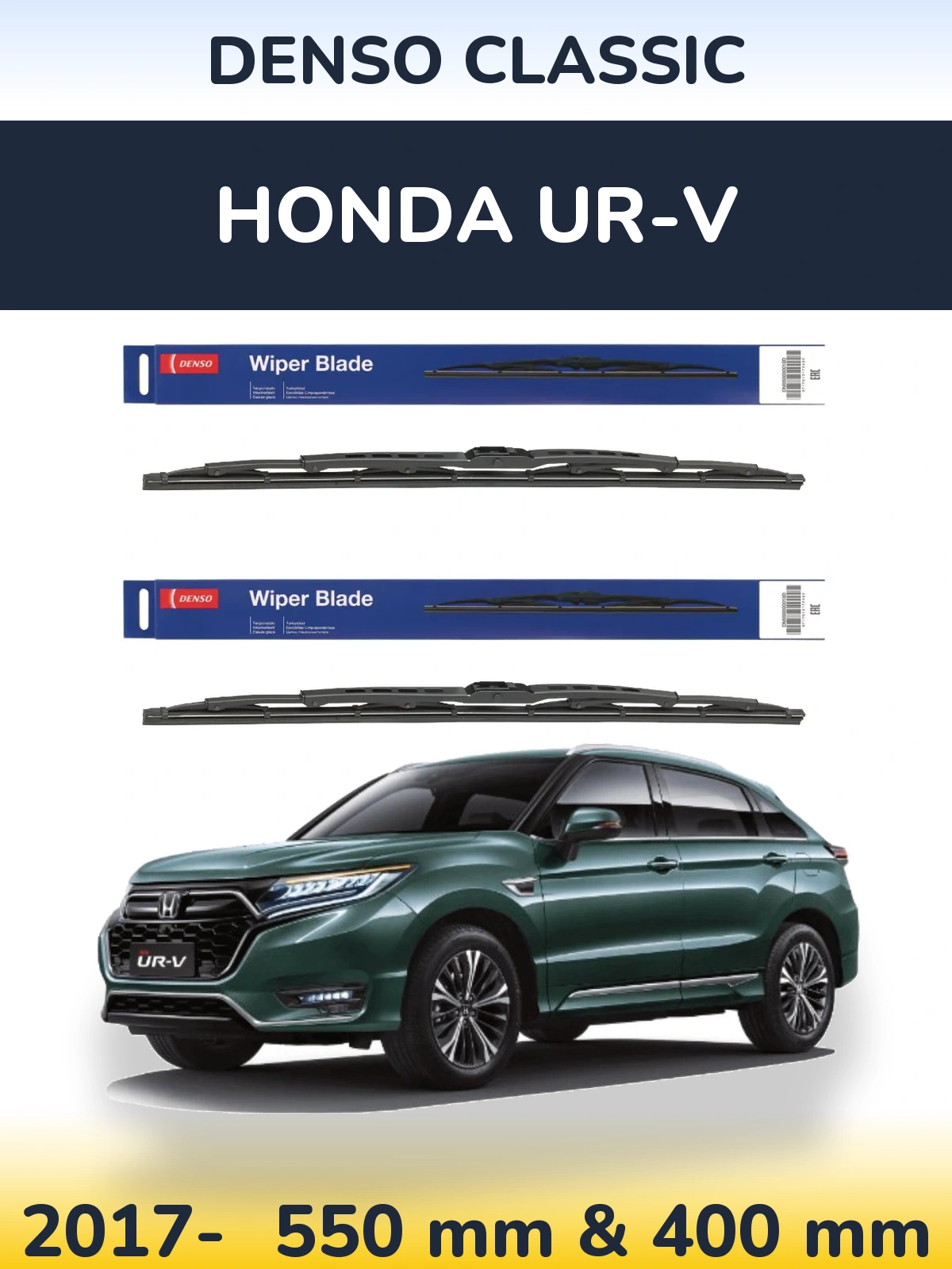 Комплект передніх щіток Denso Classic 550 & 400 мм для Honda UR-V 2017-2026