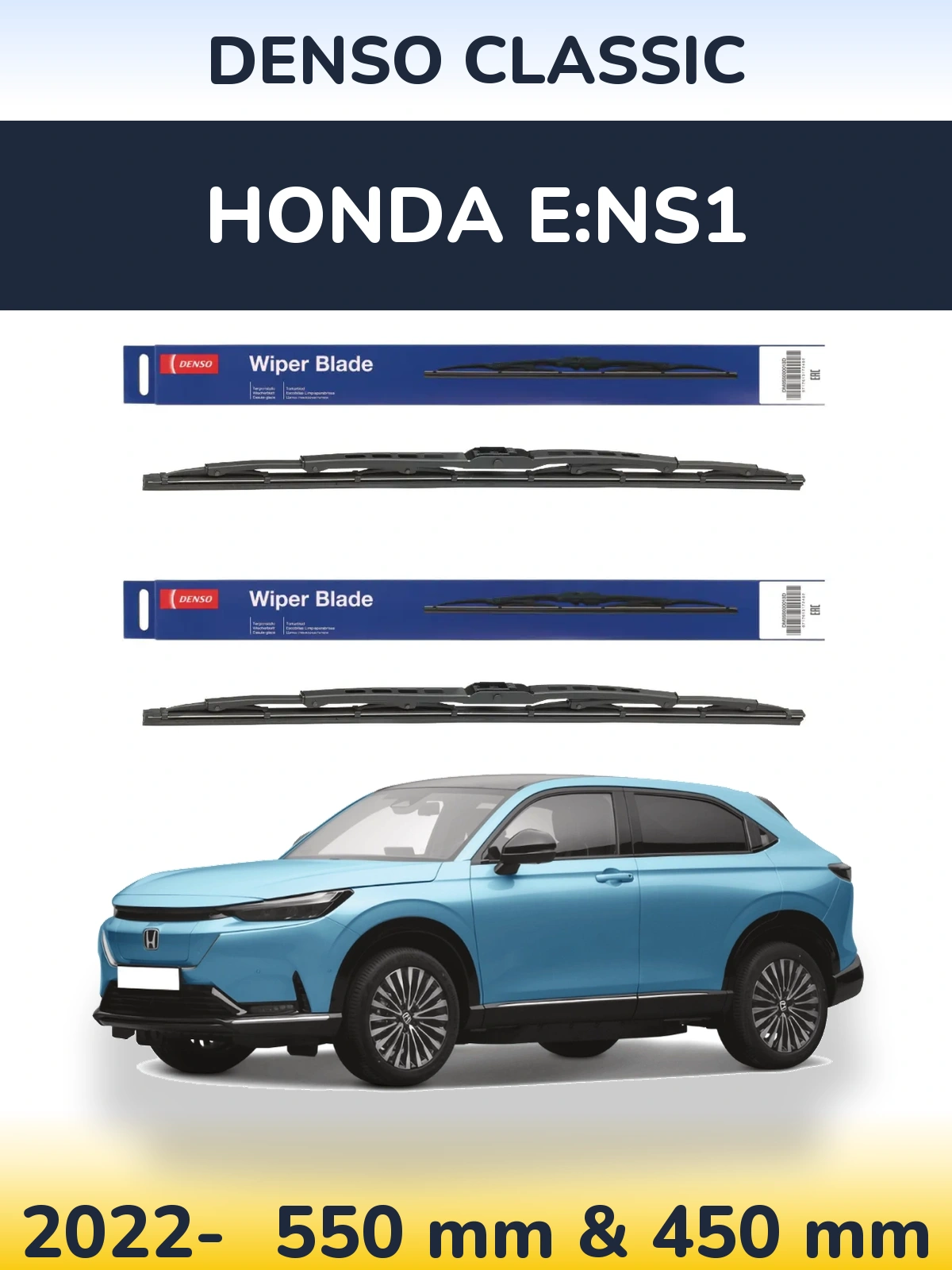 Torkarblad Denso Classic för Honda e:NS1