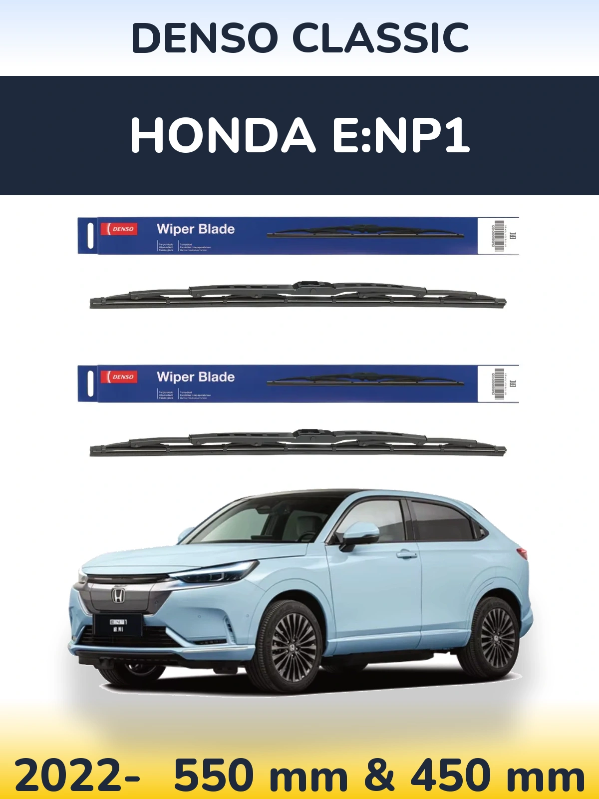 Torkarblad Denso Classic för Honda e:NP1