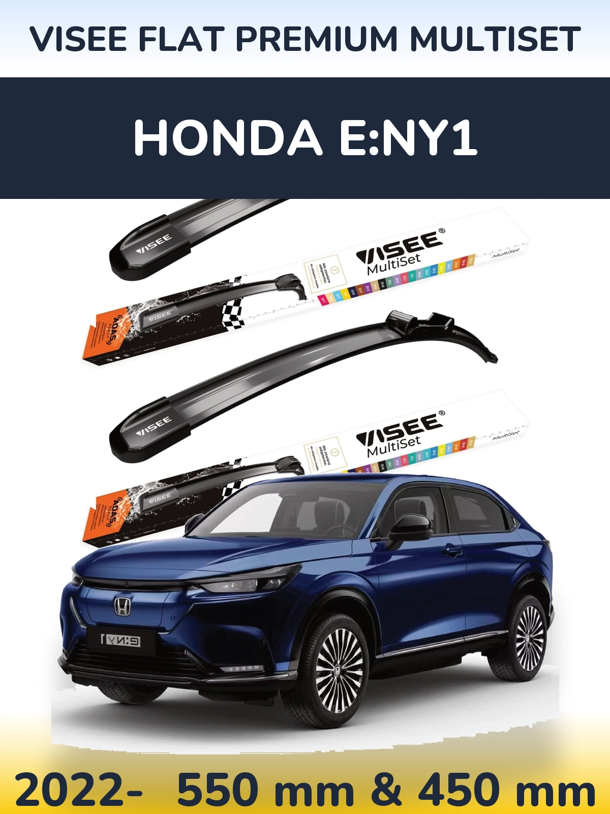 Torkarblad VISEE FLAT PREMIUM MultiSet för Honda e:Ny1