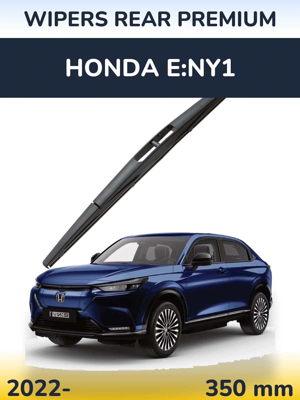 Torkarblad WIPERS REAR PREMIUM för Honda e:Ny1