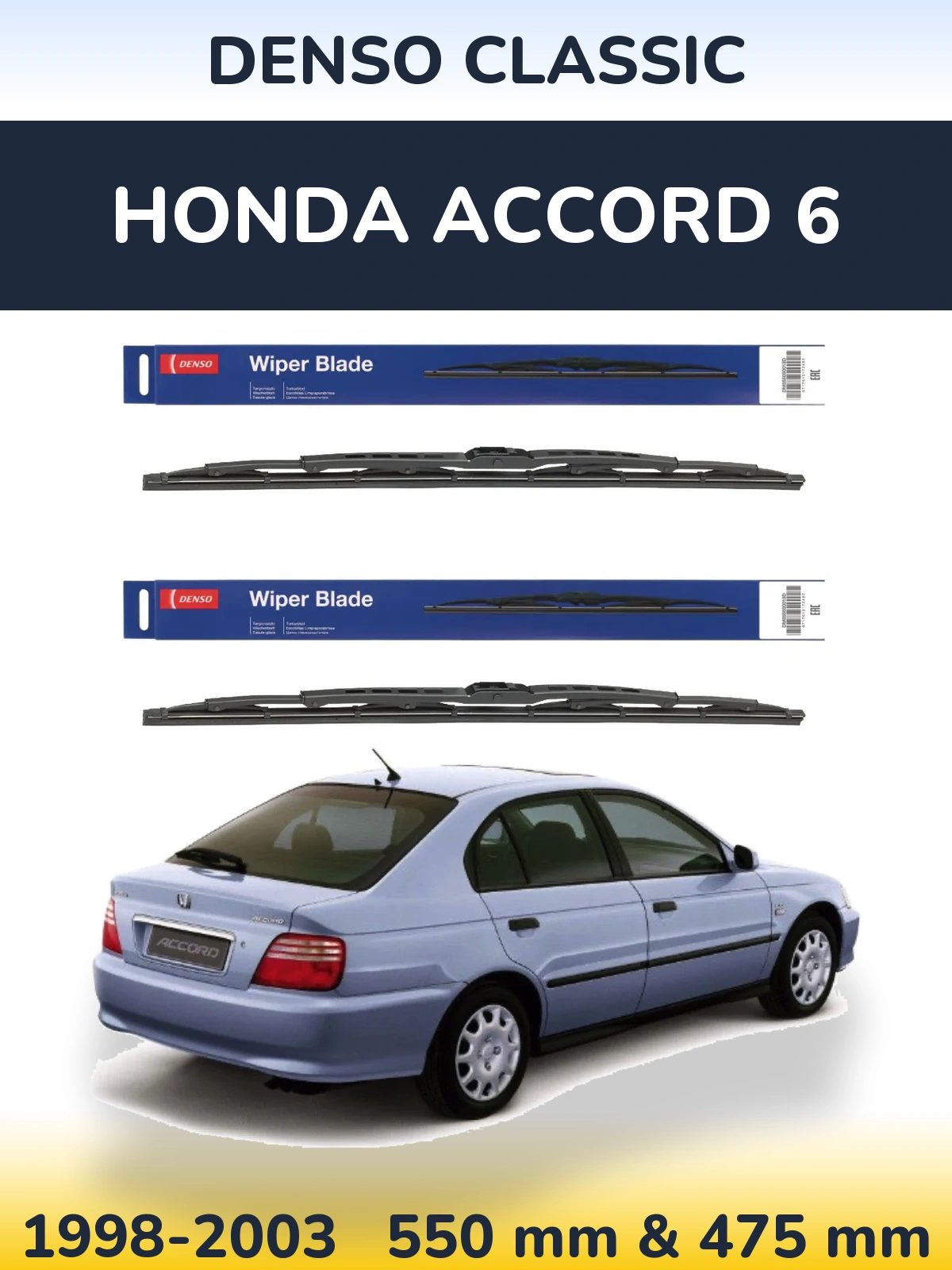 Torkarblad Denso Classic för Honda Accord 6