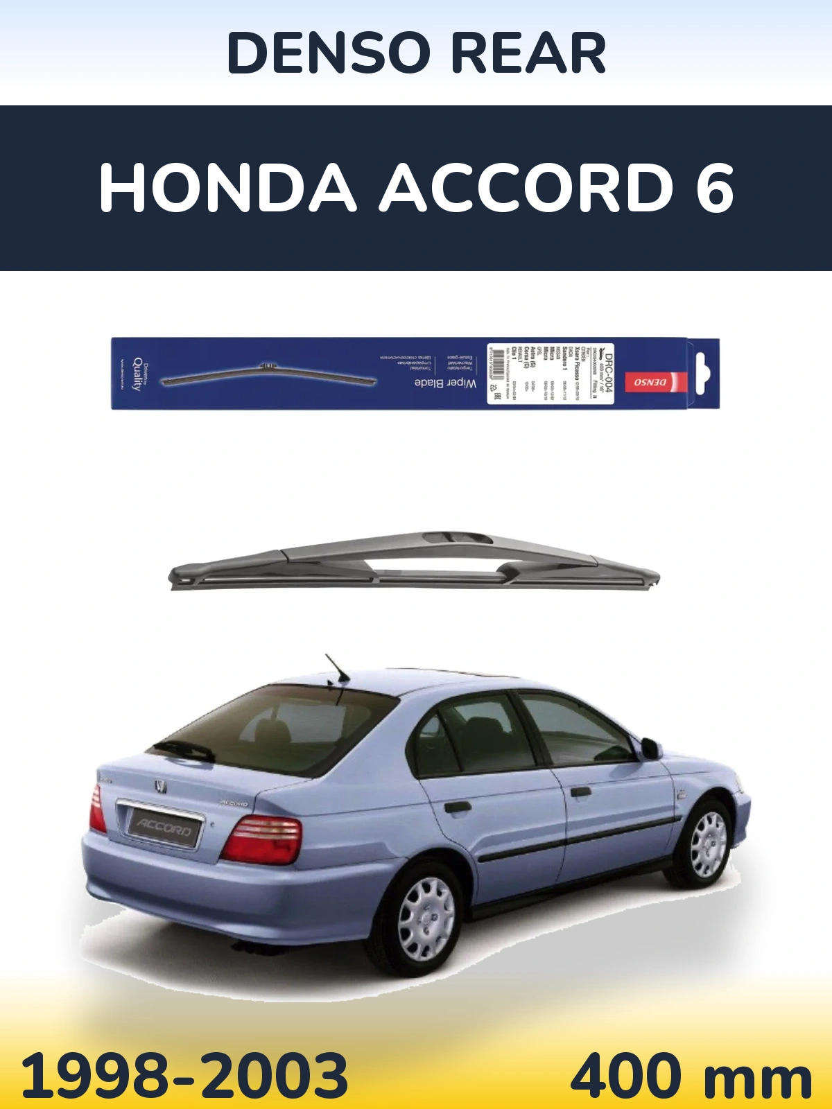 Задний дворник Denso Rear 400 мм для Honda Accord 6 1998-2003