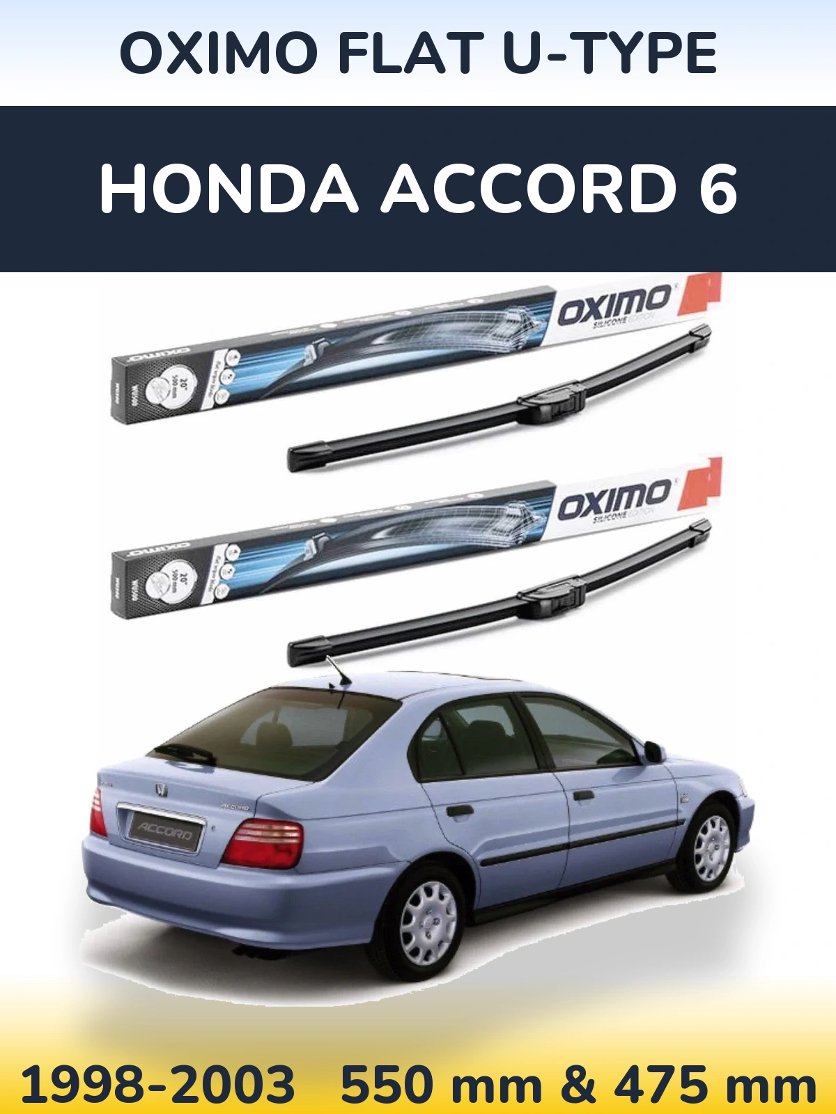 Комплект передних дворников Oximo Flat U-type 550 & 475 мм для Honda Accord 6 1998-2003