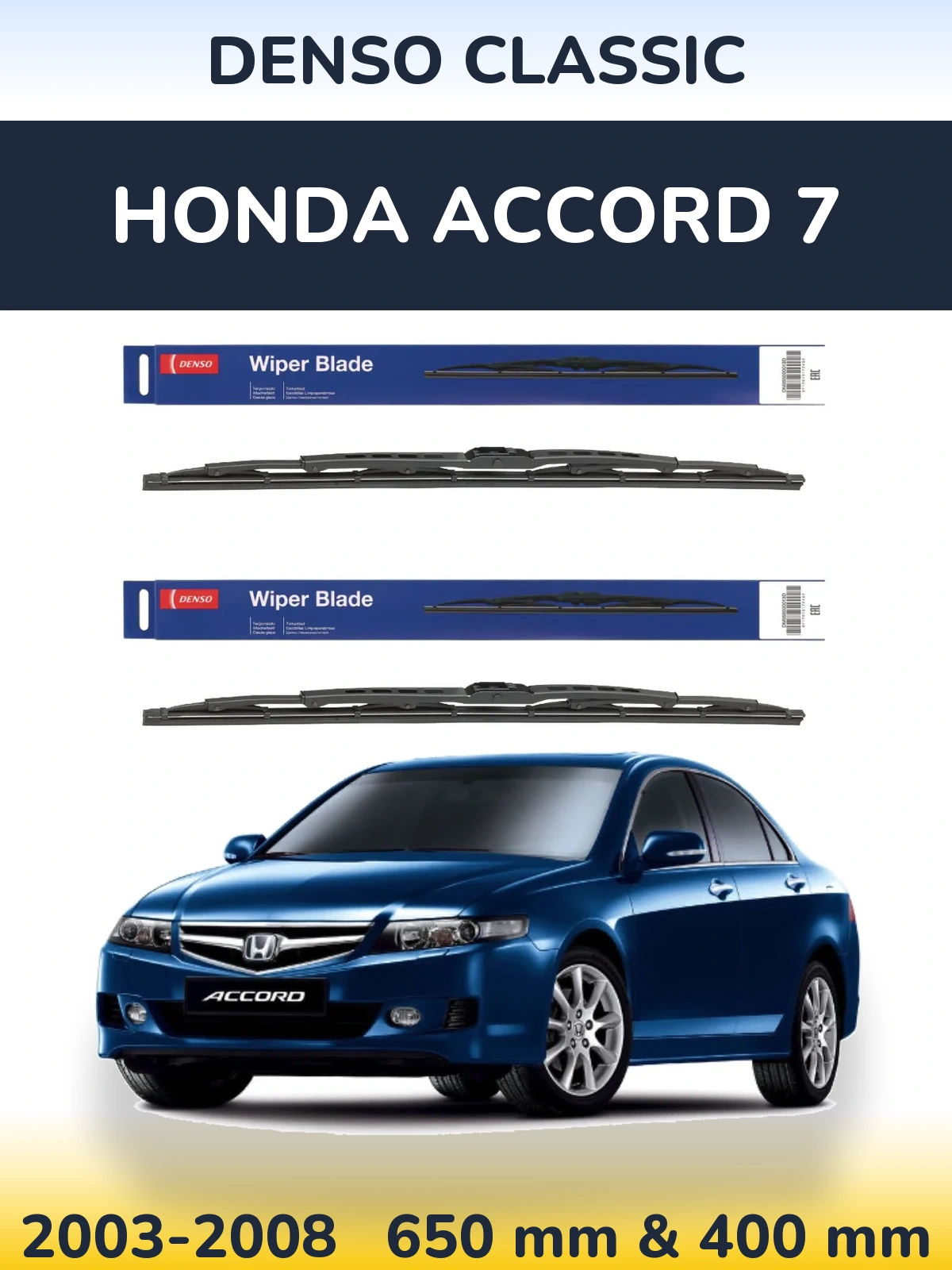 Torkarblad Denso Classic för Honda Accord 7