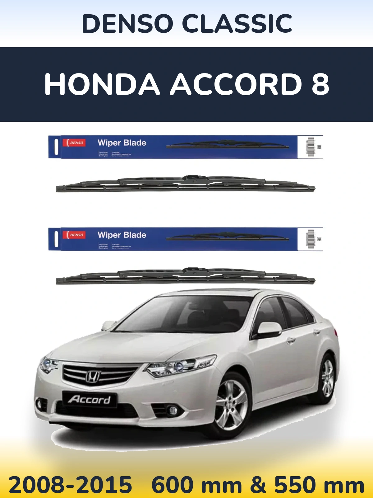 Torkarblad Denso Classic för Honda Accord 8