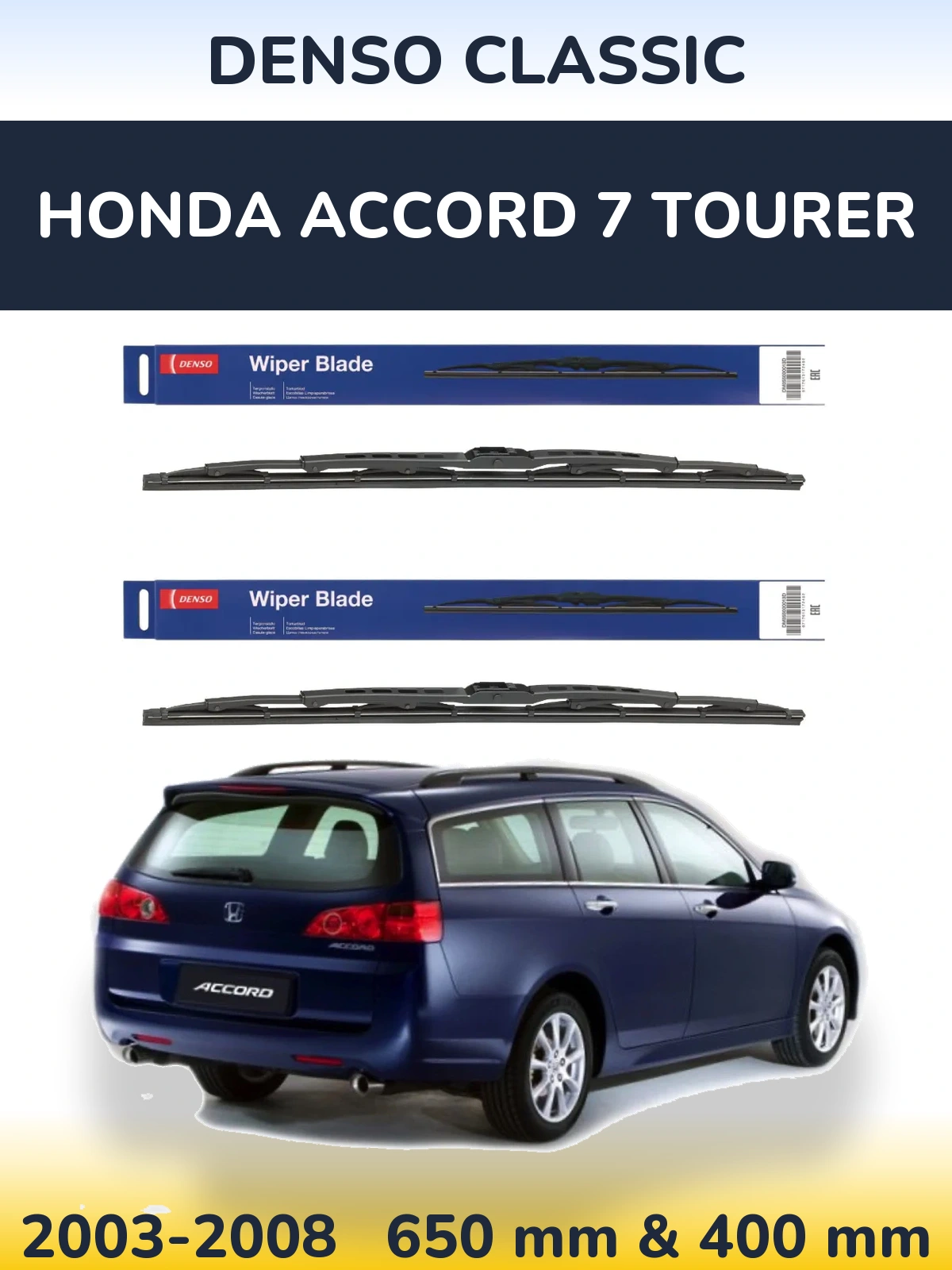 Torkarblad Denso Classic för Honda Accord 7 Tourer