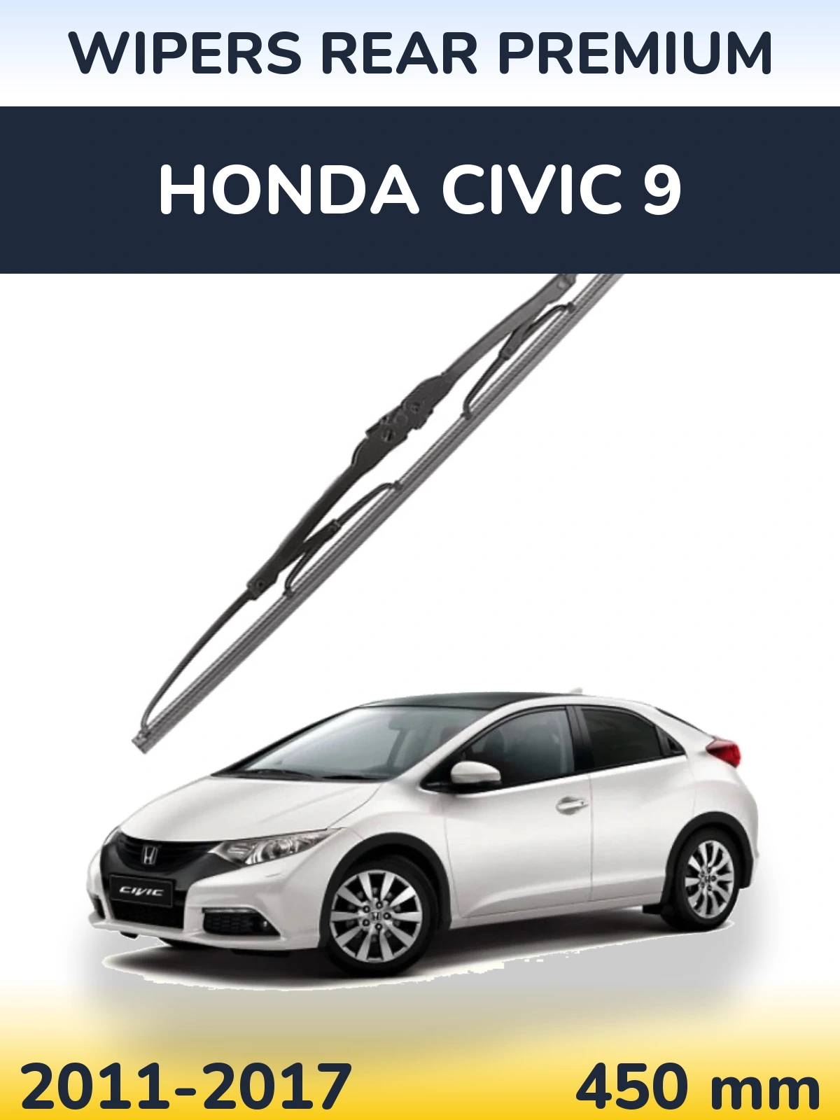 Задний дворник WIPERS REAR PREMIUM 450 мм для Honda Civic 9 2011-2017