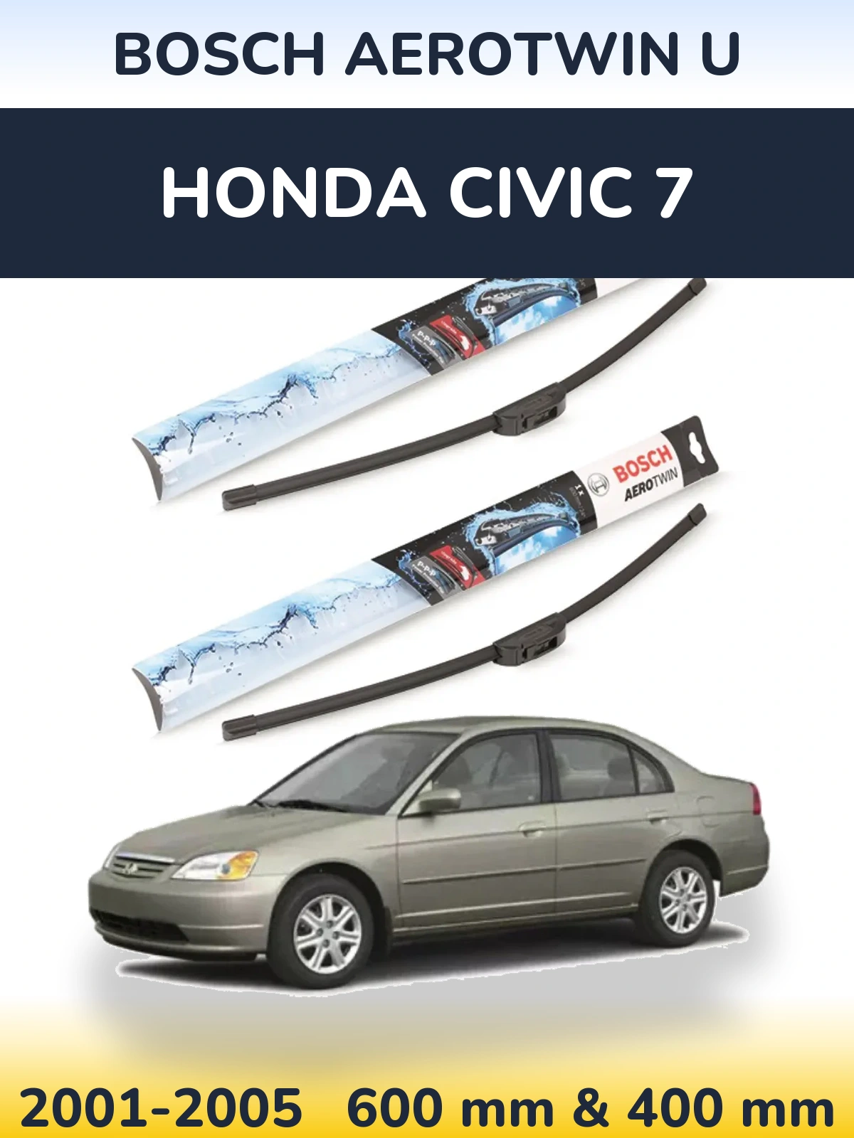 Комплект передних дворников BOSCH AeroTwin U 600 & 400 мм для Honda Civic 7 2001-2005