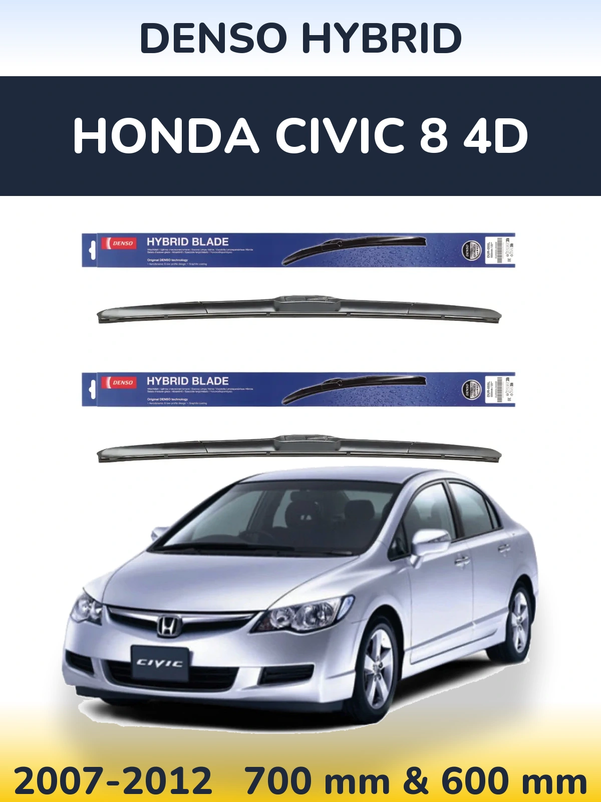Torkarblad Denso Hybrid för Honda Civic 8 4D