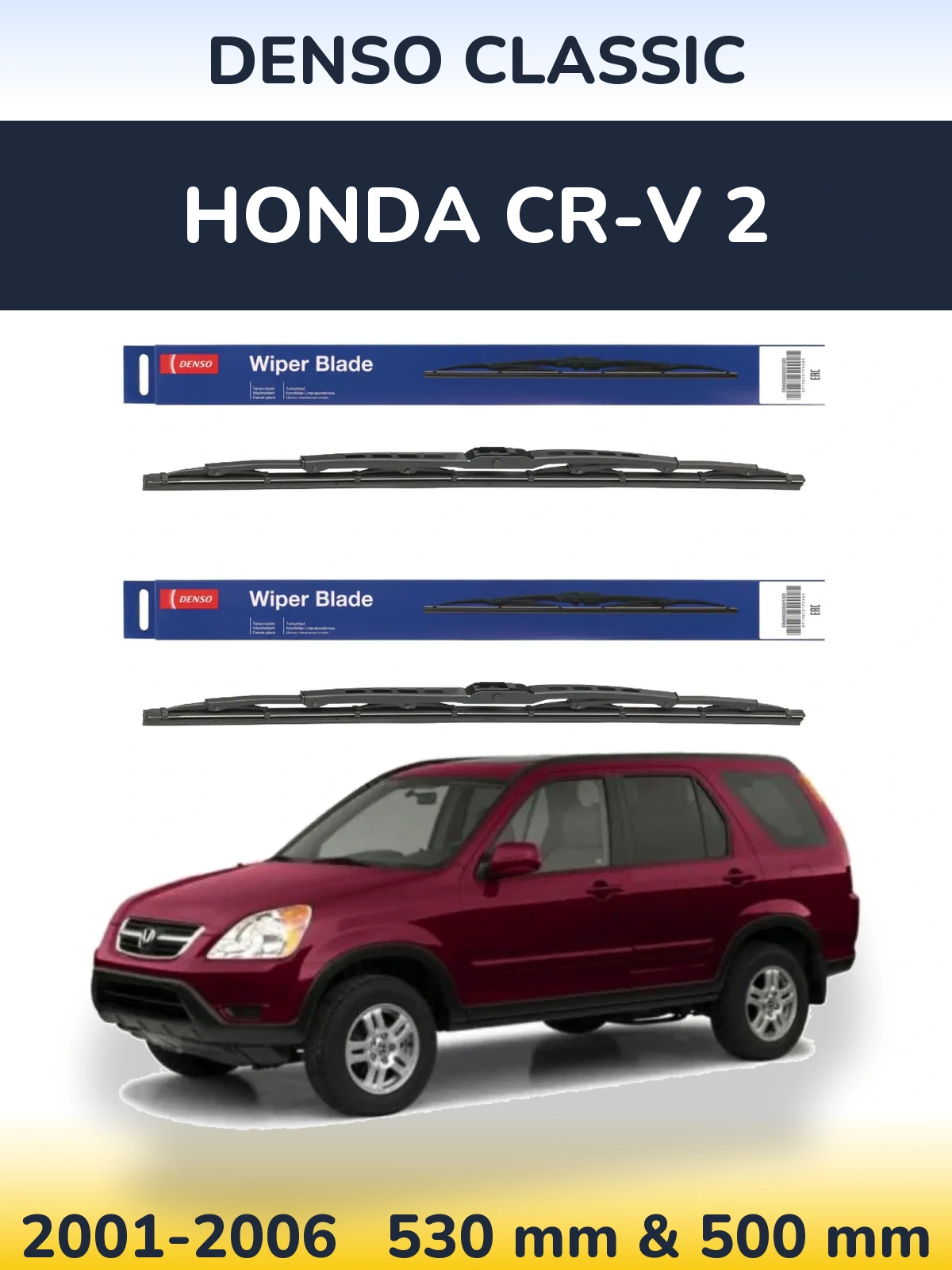 Torkarblad Denso Classic för Honda CR-V 2
