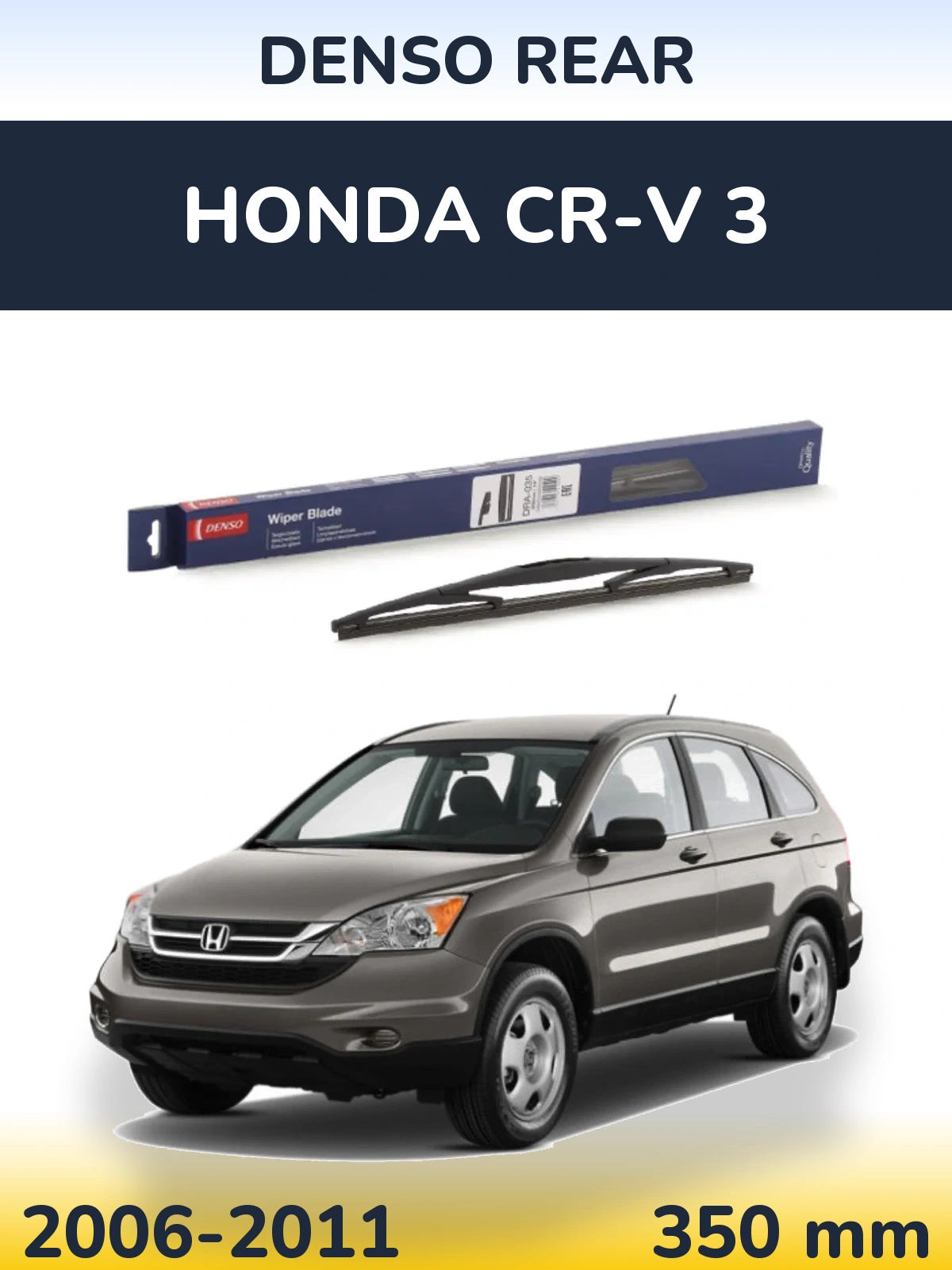 Torkarblad Denso Rear för Honda CR-V 3