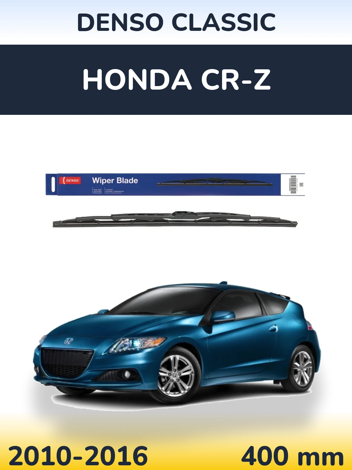 Torkarblad Denso Classic för Honda CR-Z