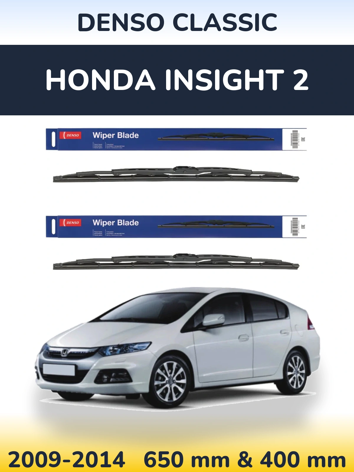 Torkarblad Denso Classic för Honda Insight 2