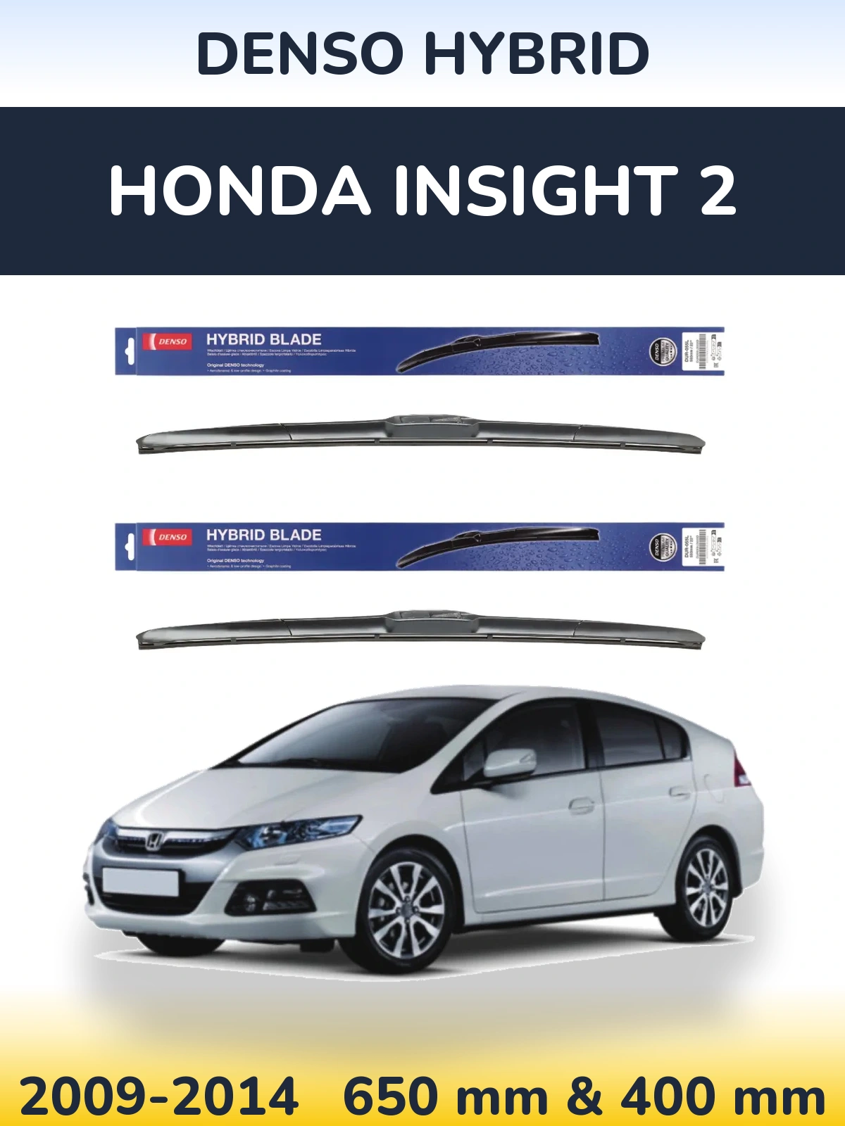 Torkarblad Denso Hybrid för Honda Insight 2