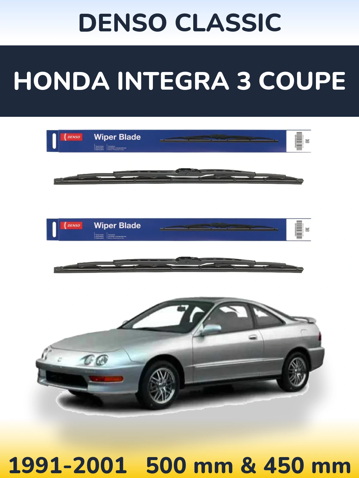 Torkarblad Denso Classic för Honda Integra 3 coupe