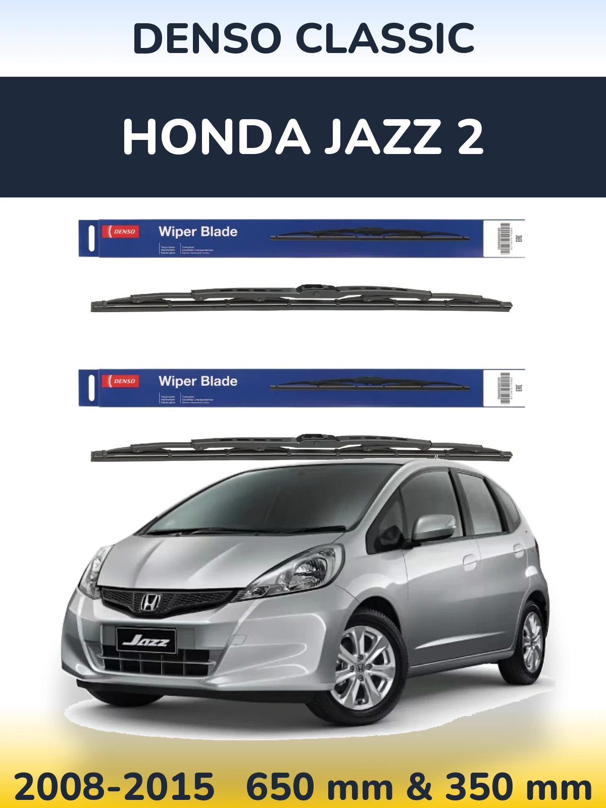 Комплект передних дворников Denso Classic 650 & 350 мм для Honda Jazz 2 2008-2015