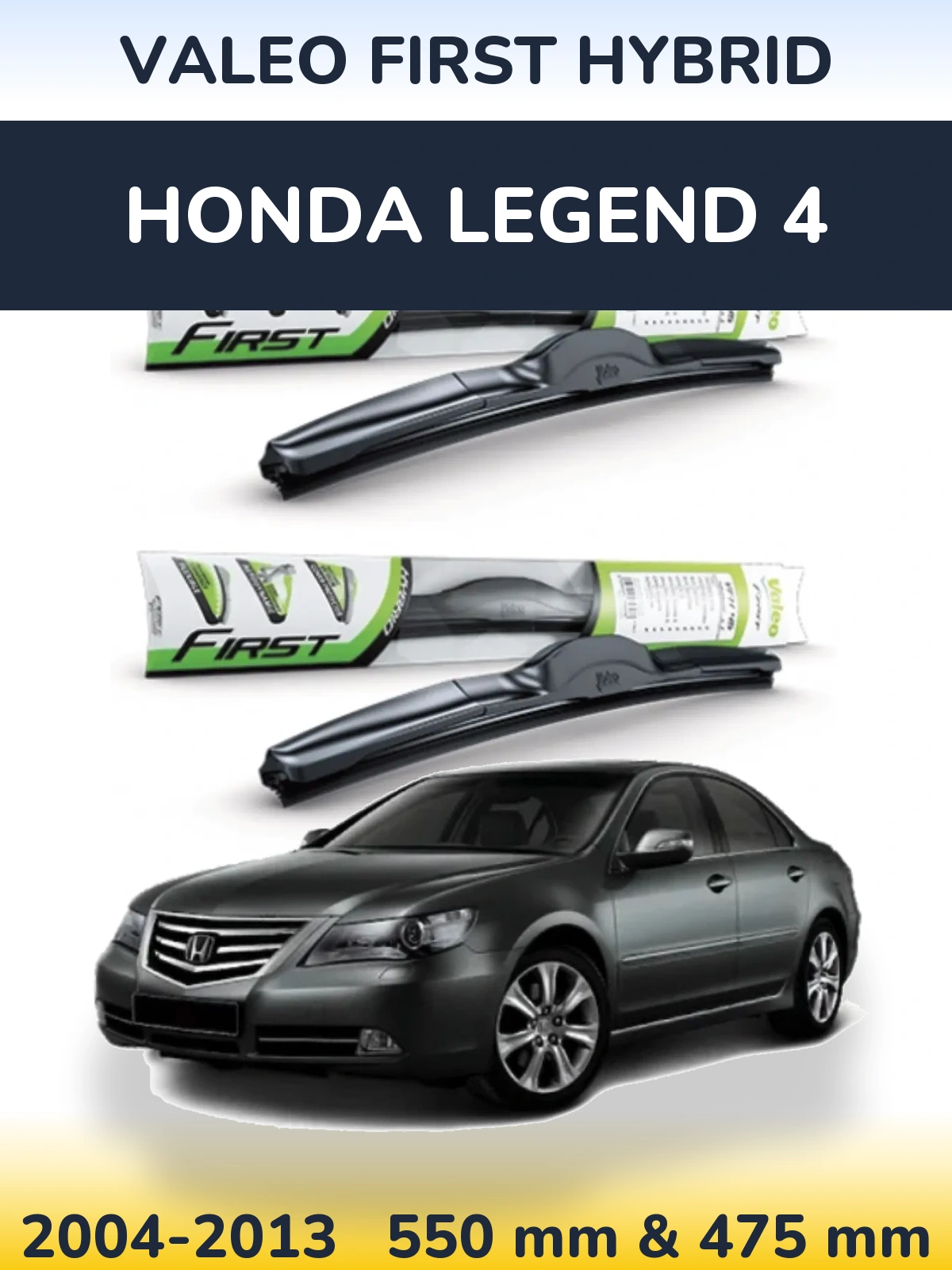 Torkarblad Valeo First Hybrid för Honda Legend 4