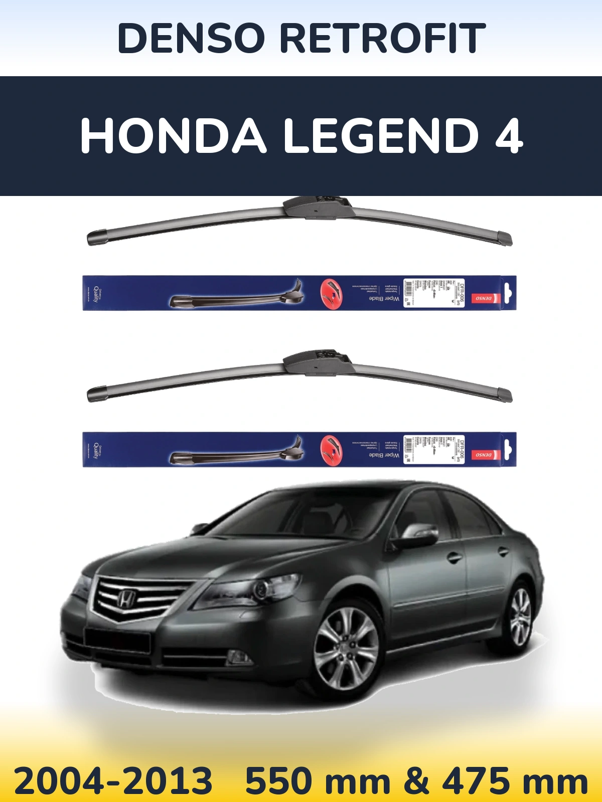 Torkarblad Denso Retrofit för Honda Legend 4