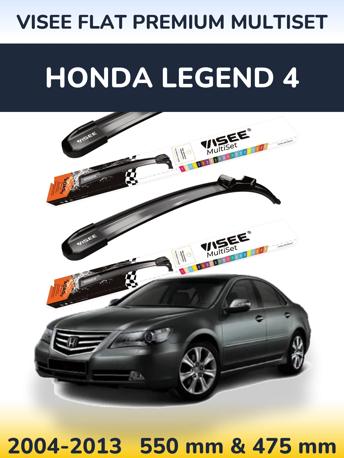 Torkarblad VISEE FLAT PREMIUM MultiSet för Honda Legend 4