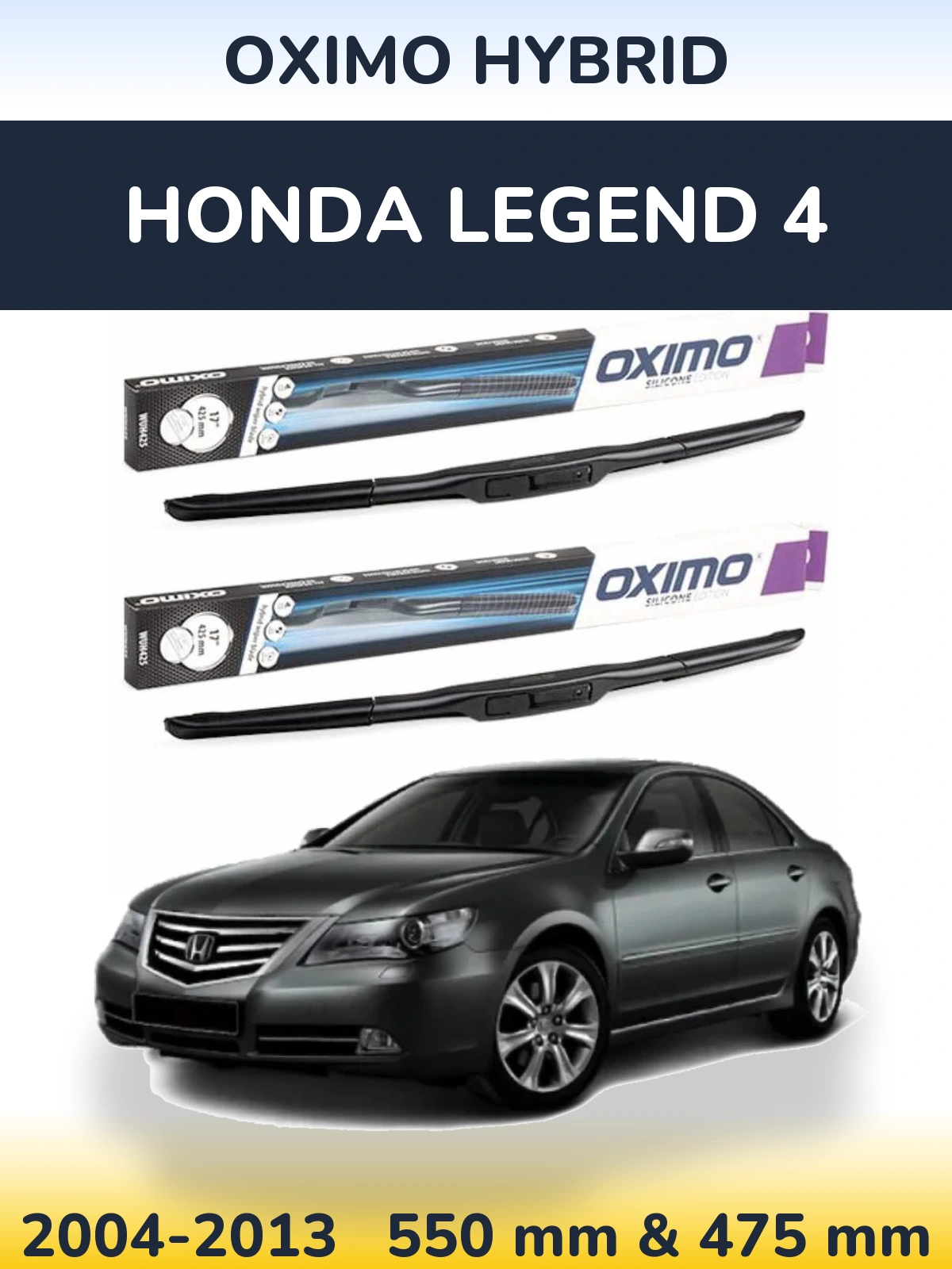 Torkarblad Oximo Hybrid för Honda Legend 4