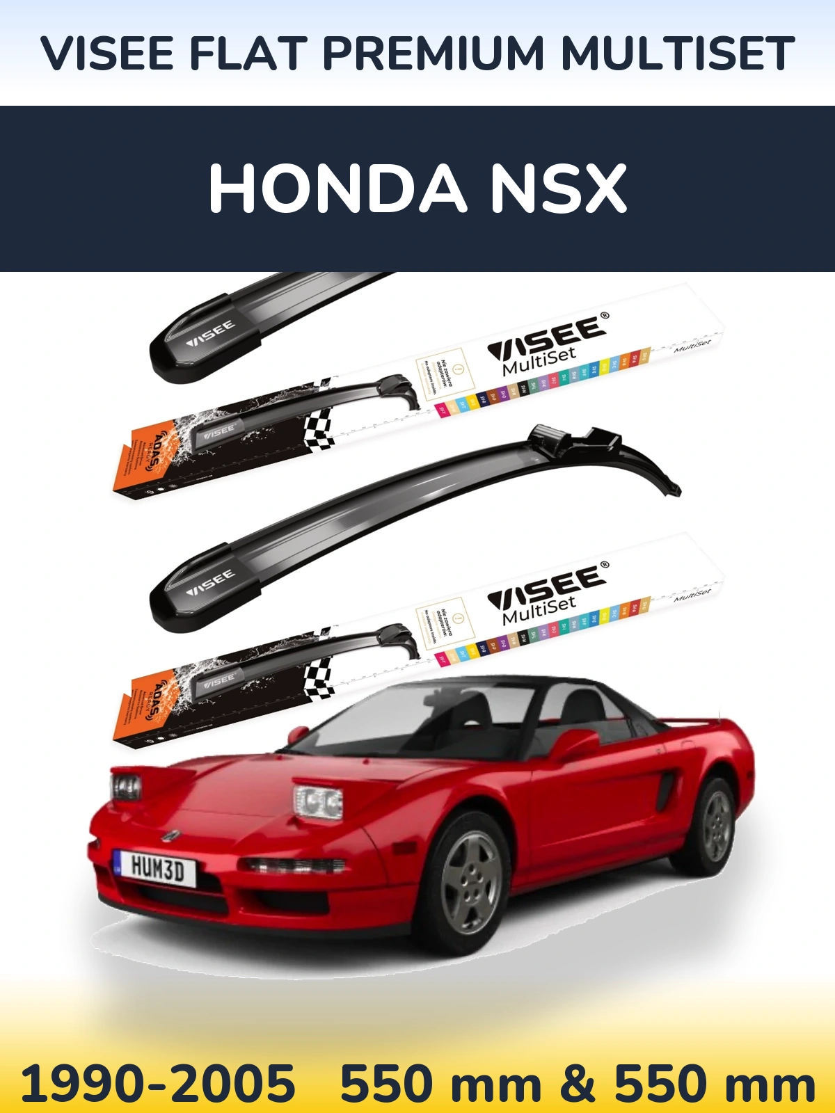 Torkarblad VISEE FLAT PREMIUM MultiSet för Honda NSX