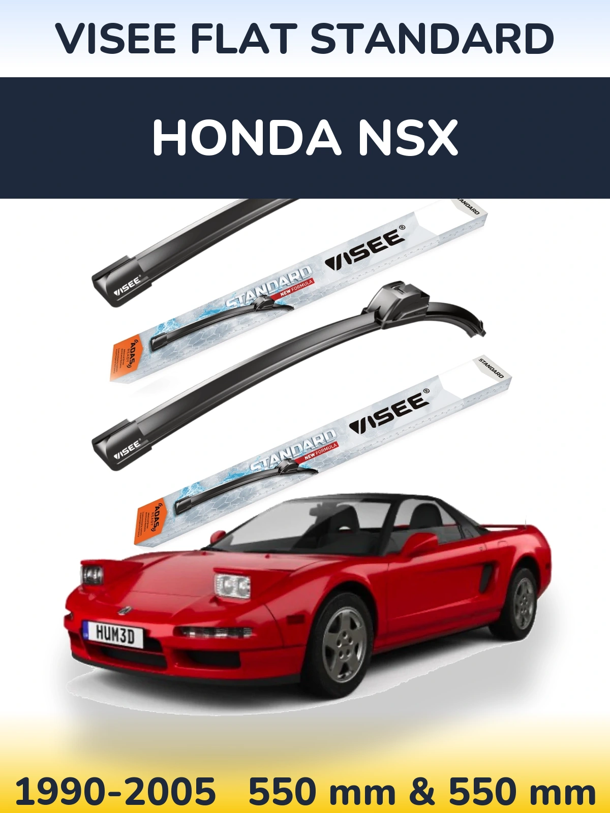 Torkarblad VISEE FLAT STANDARD för Honda NSX