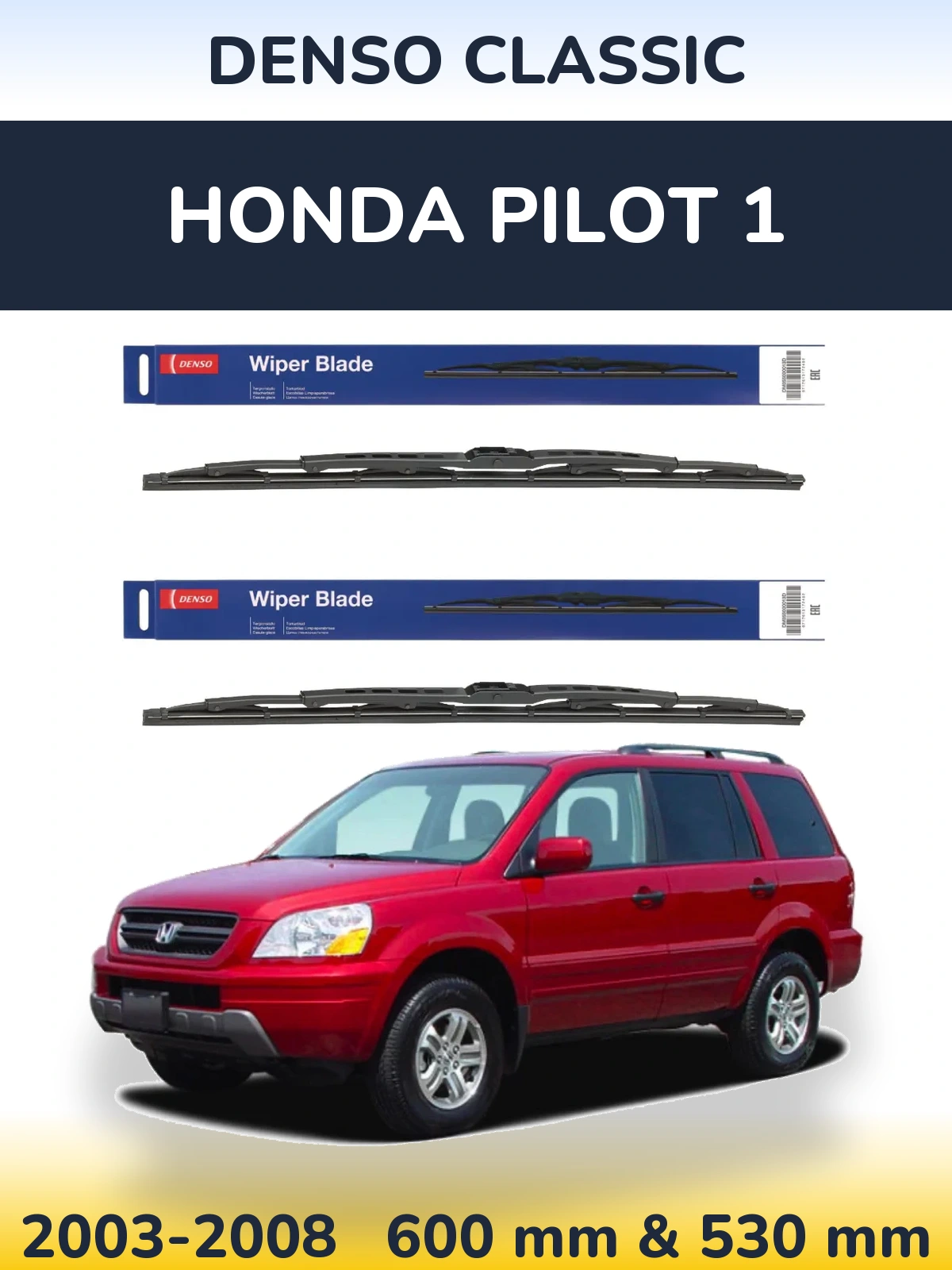 Torkarblad Denso Classic för Honda Pilot 1