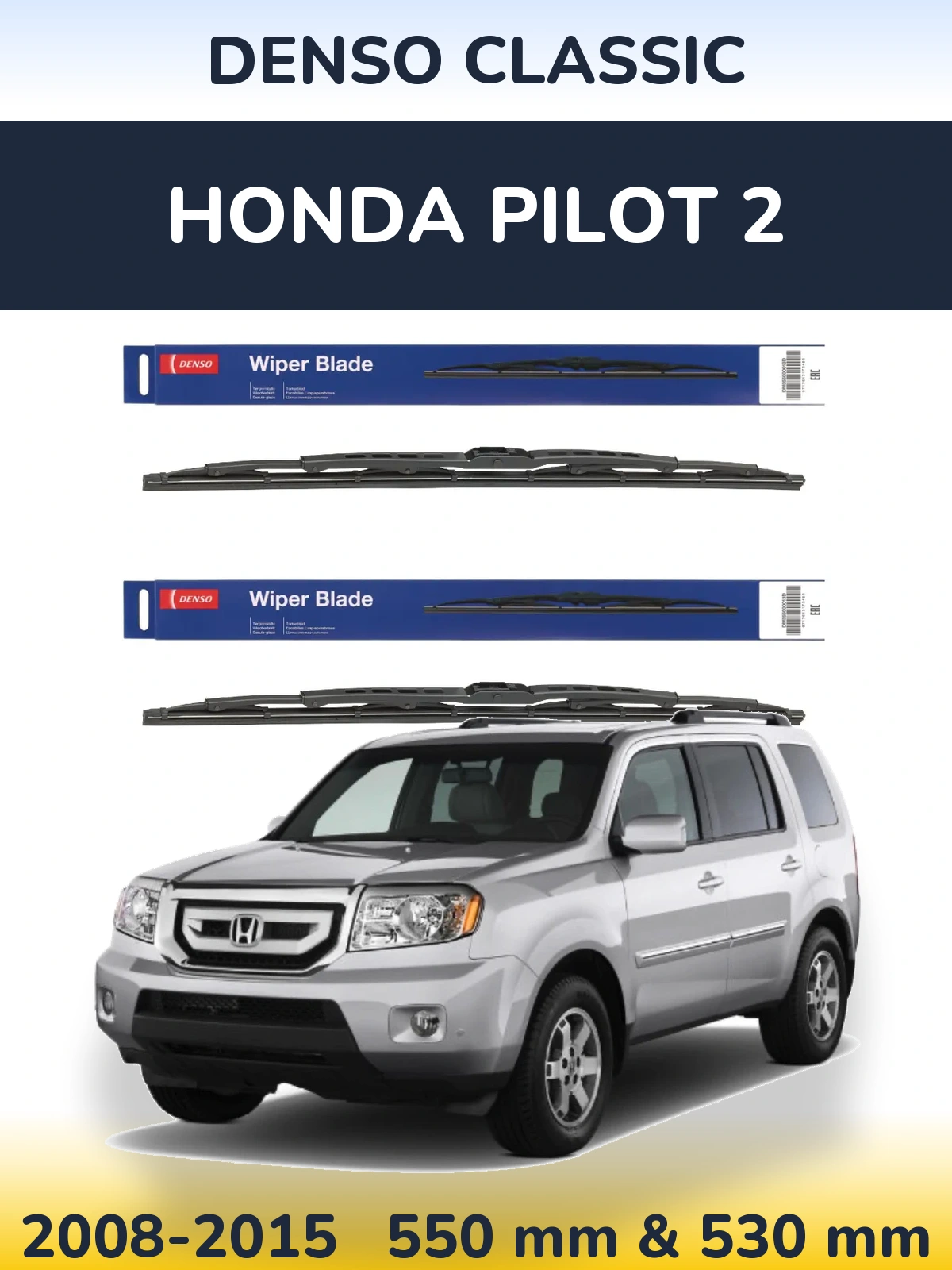 Torkarblad Denso Classic för Honda Pilot 2