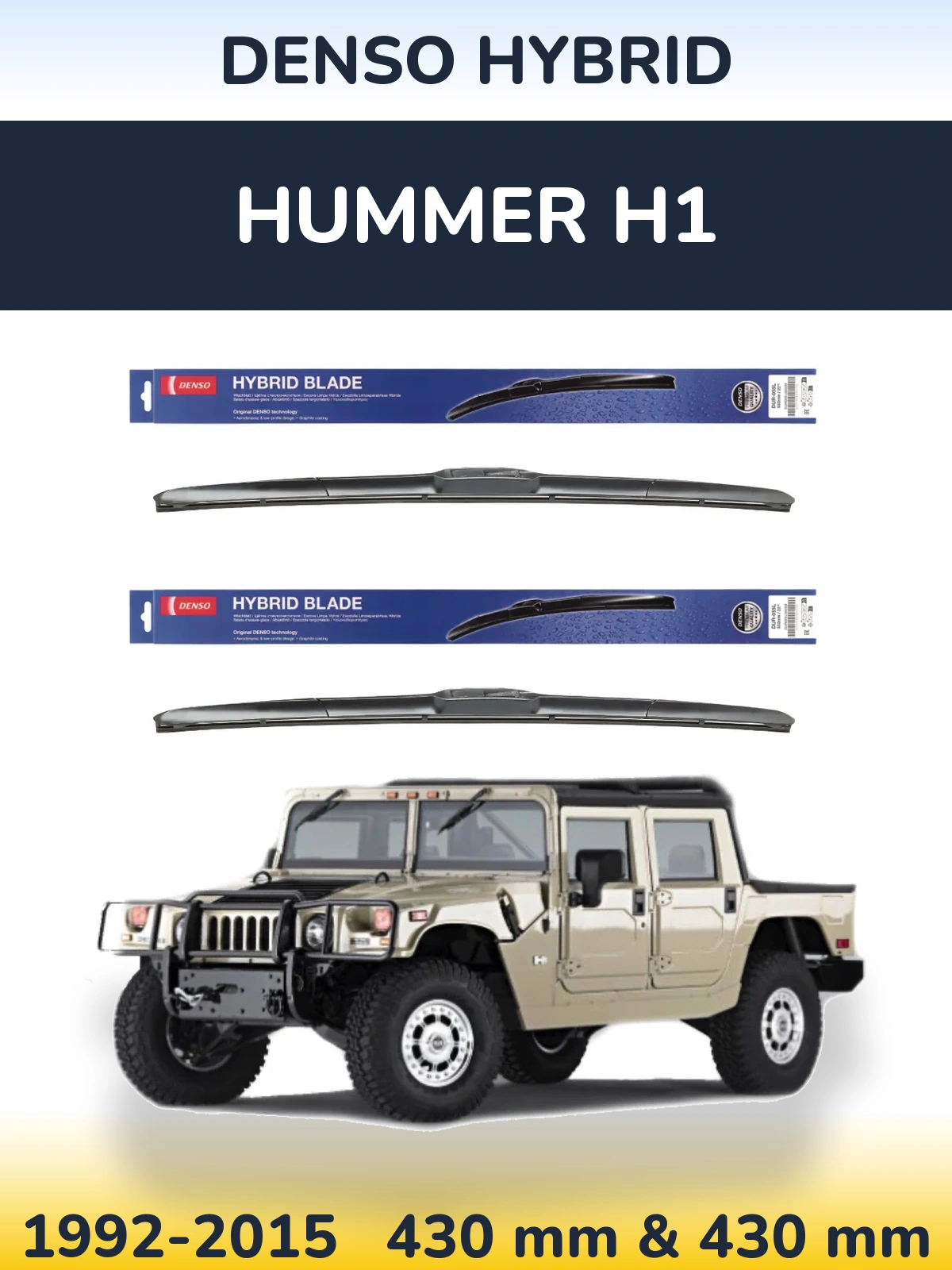 Torkarblad Denso Hybrid för Hummer H1