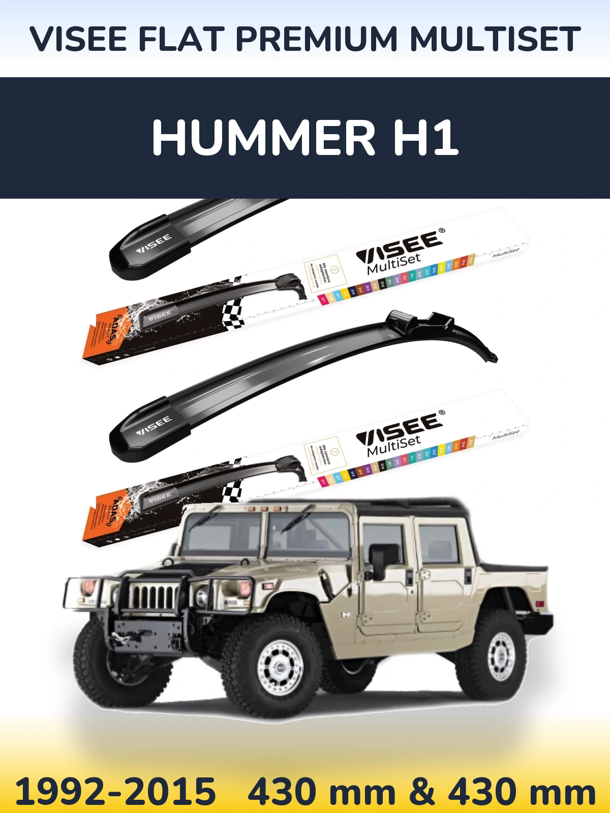 Комплект передних дворников VISEE FLAT PREMIUM MultiSet 430 & 430 мм для Hummer H1 1992-2015