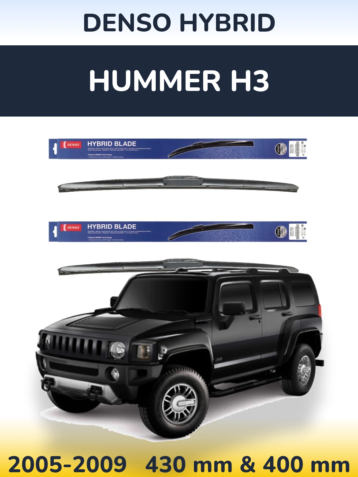 Torkarblad Denso Hybrid för Hummer H3