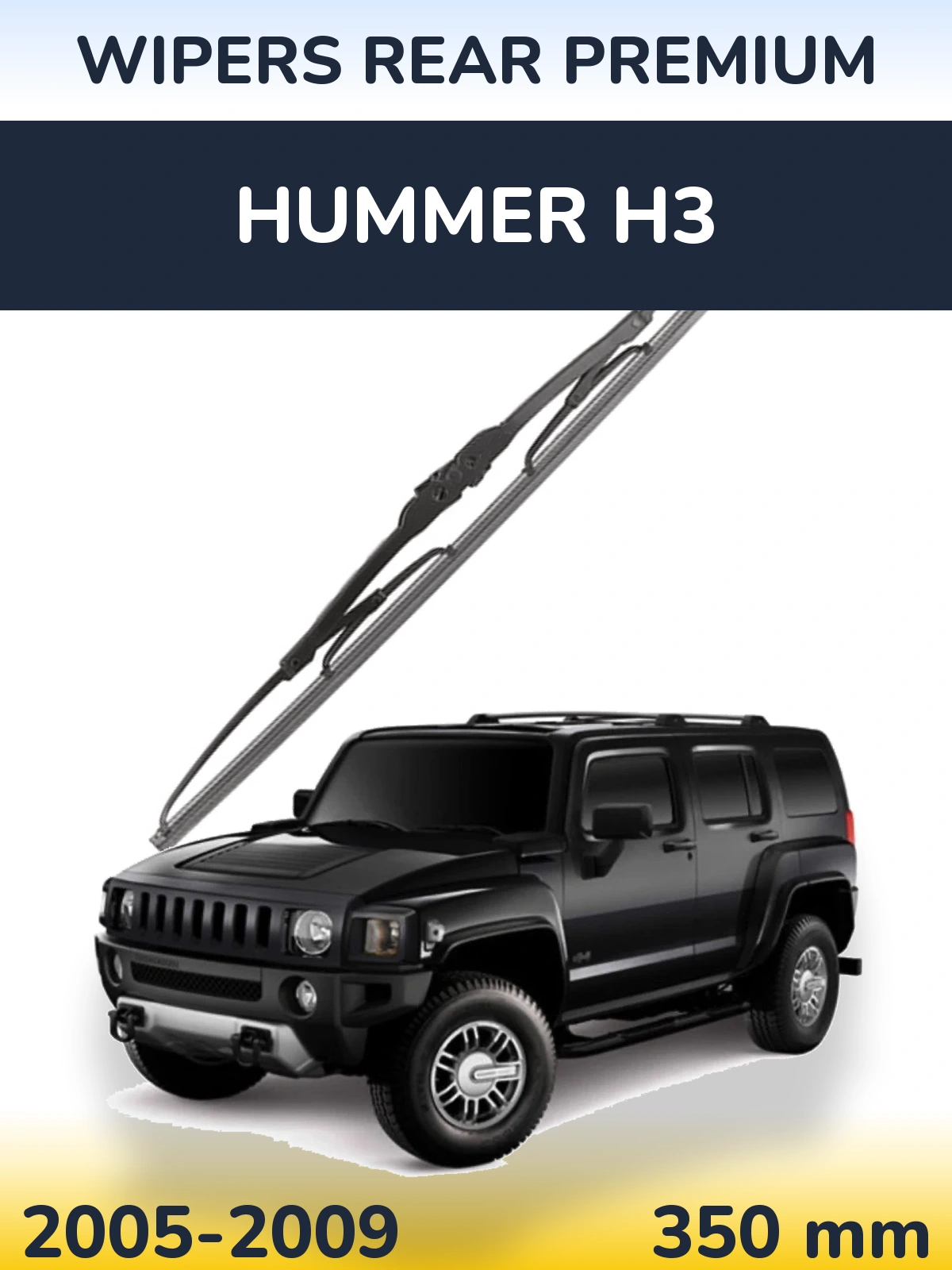 Задний дворник WIPERS REAR PREMIUM 350 мм для Hummer H3 2005-2009
