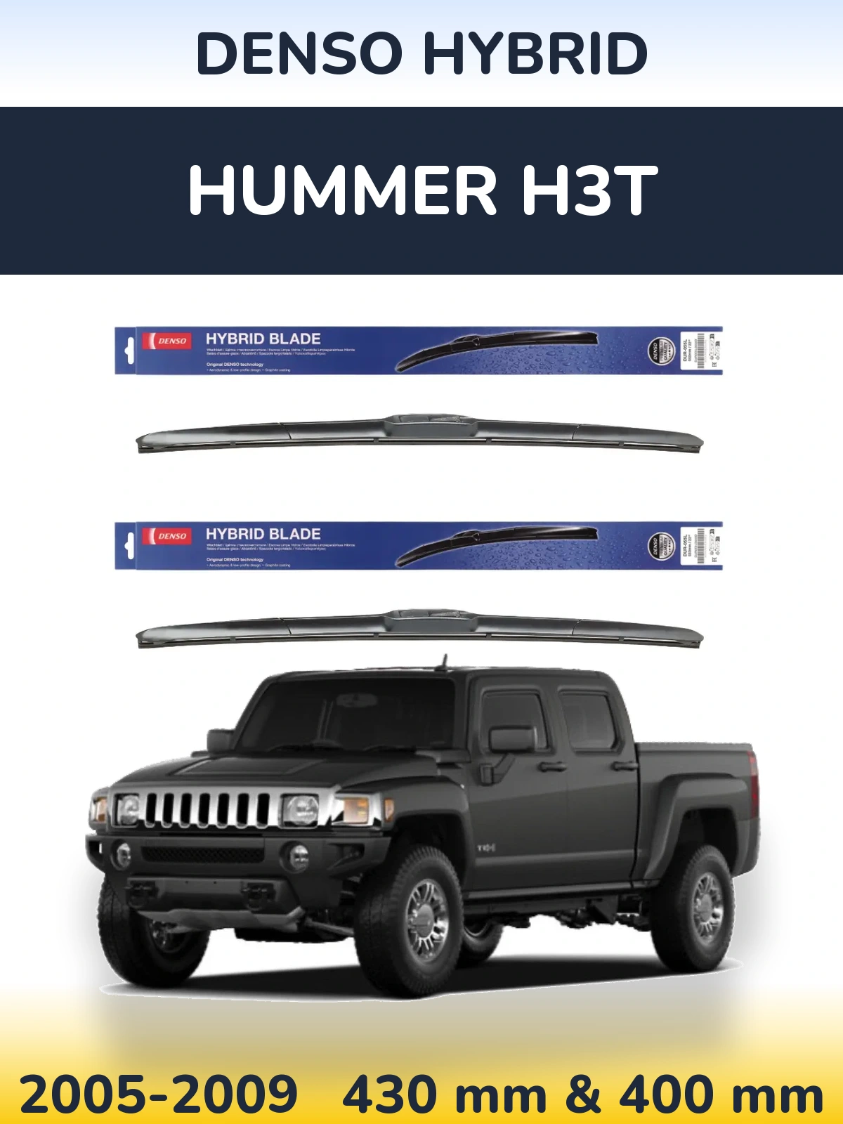 Torkarblad Denso Hybrid för Hummer H3T