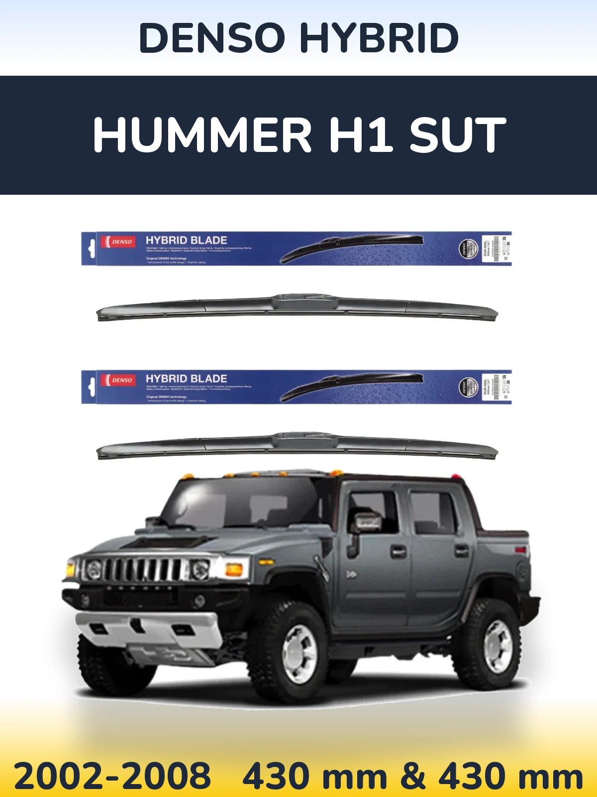 Torkarblad Denso Hybrid för Hummer H1 SUT