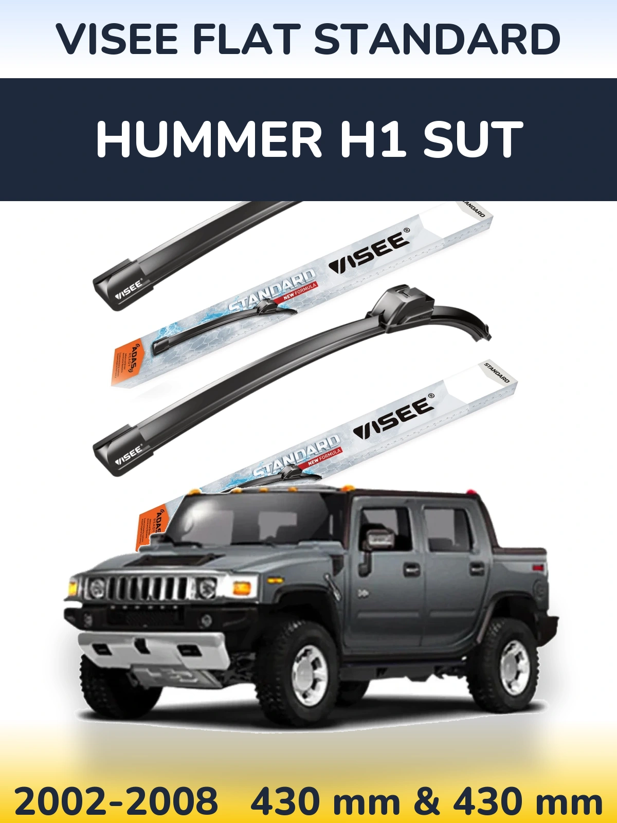 Torkarblad VISEE FLAT STANDARD för Hummer H1 SUT