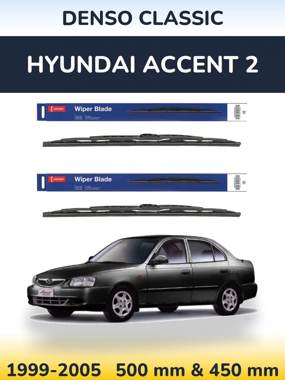 Torkarblad Denso Classic för Hyundai Accent 2