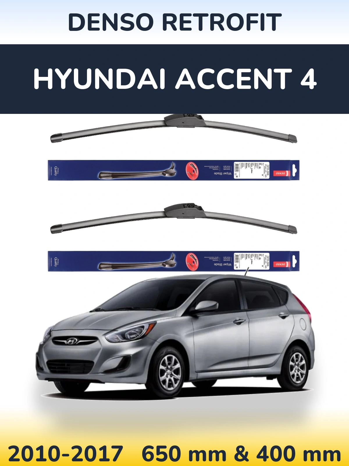 Комплект передних дворников Denso Retrofit 650 & 400 мм для Hyundai Accent 4 2010-2017