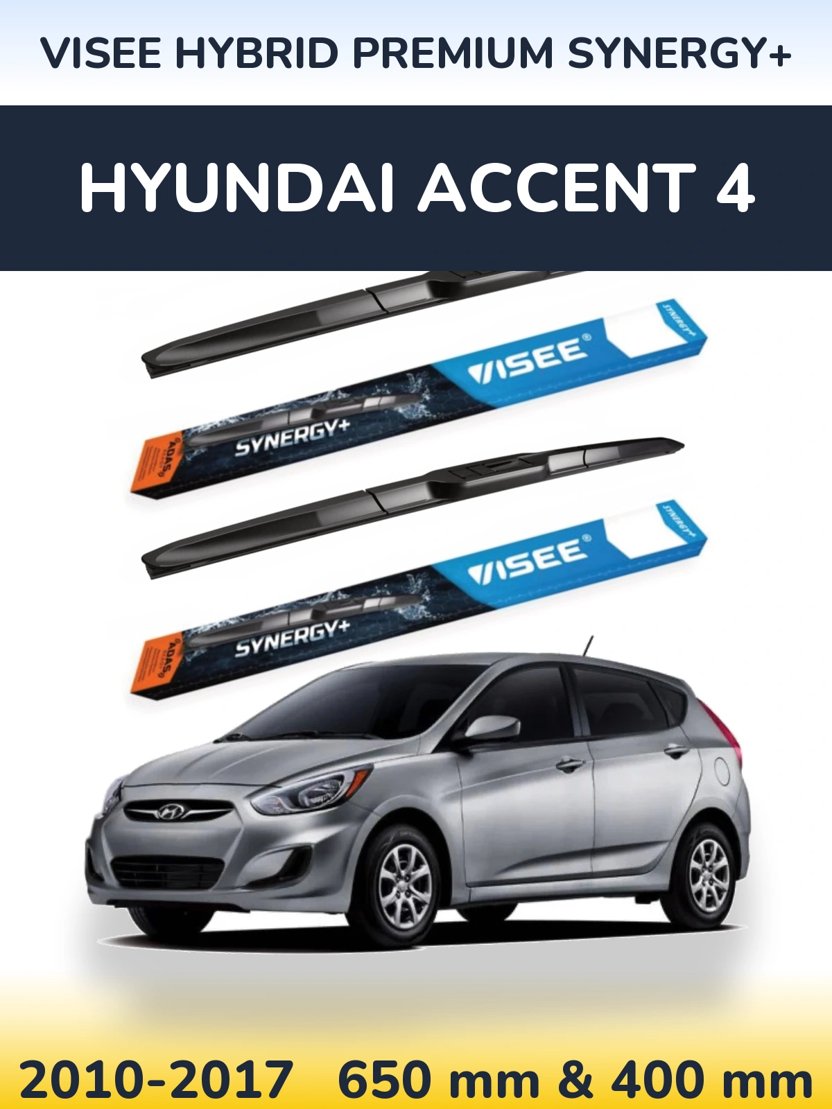 Комплект передних дворников VISEE HYBRID PREMIUM SYNERGY+ 650 & 400 мм для Hyundai Accent 4 2010-2017