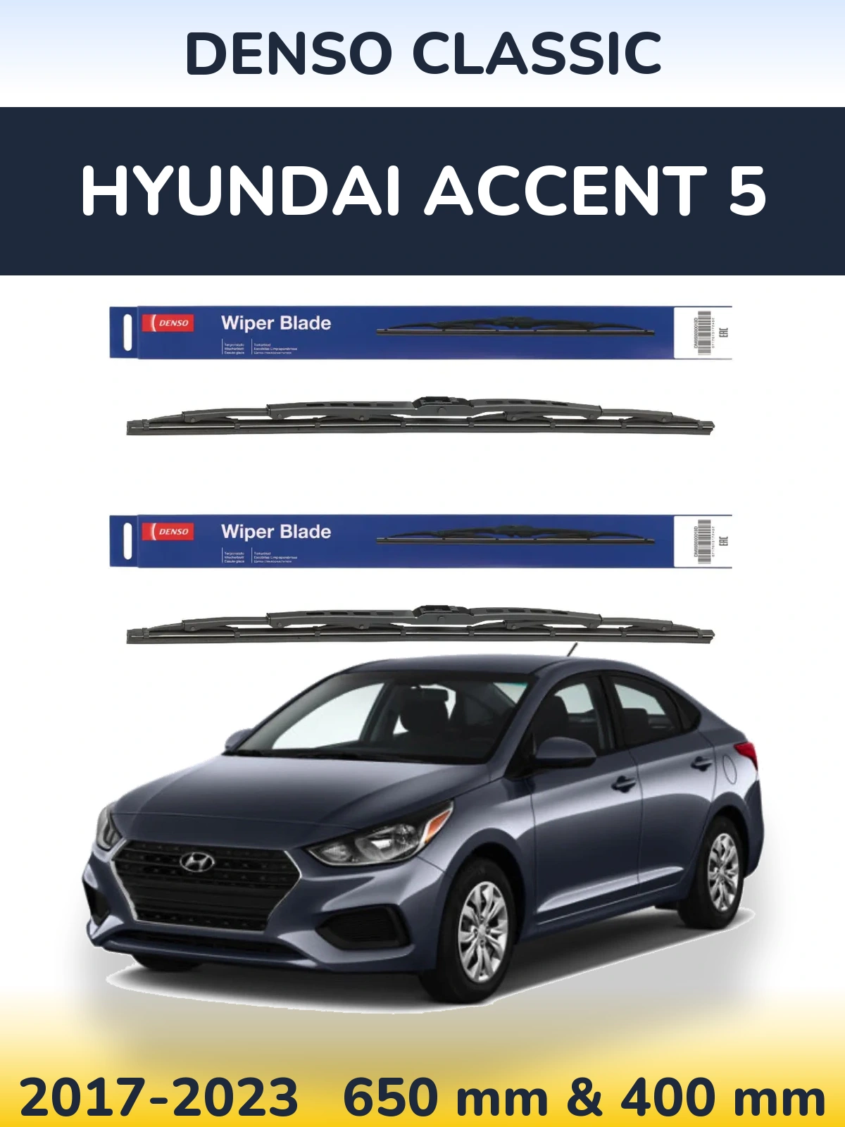 Torkarblad Denso Classic för Hyundai Accent 5