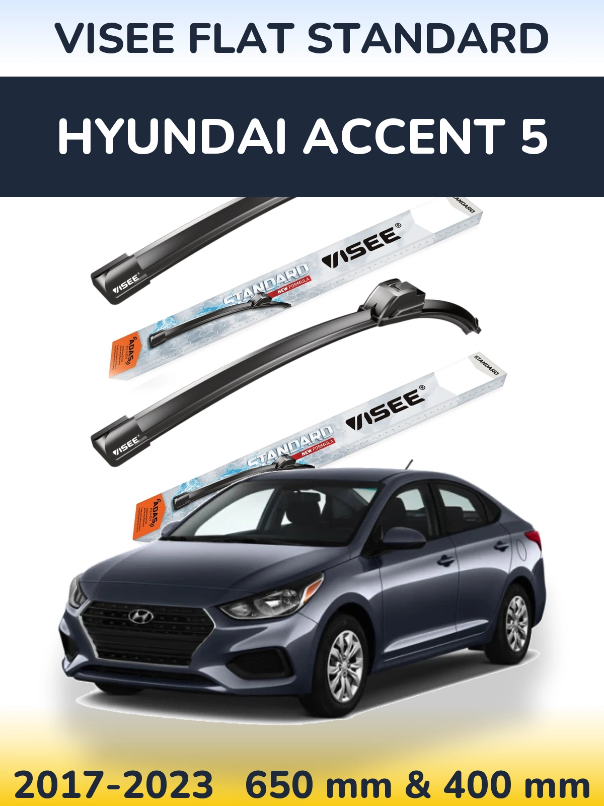 Комплект передних дворников VISEE FLAT STANDARD 650 & 400 мм для Hyundai Accent 5 2017-2023