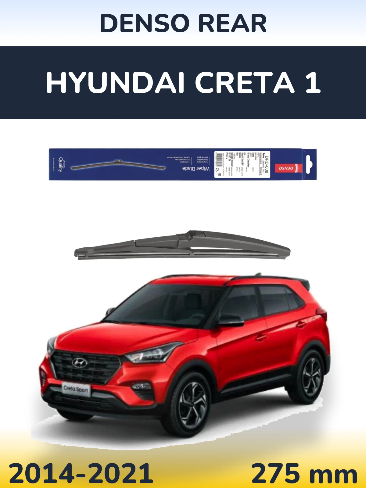 Torkarblad Denso Rear för Hyundai Creta 1