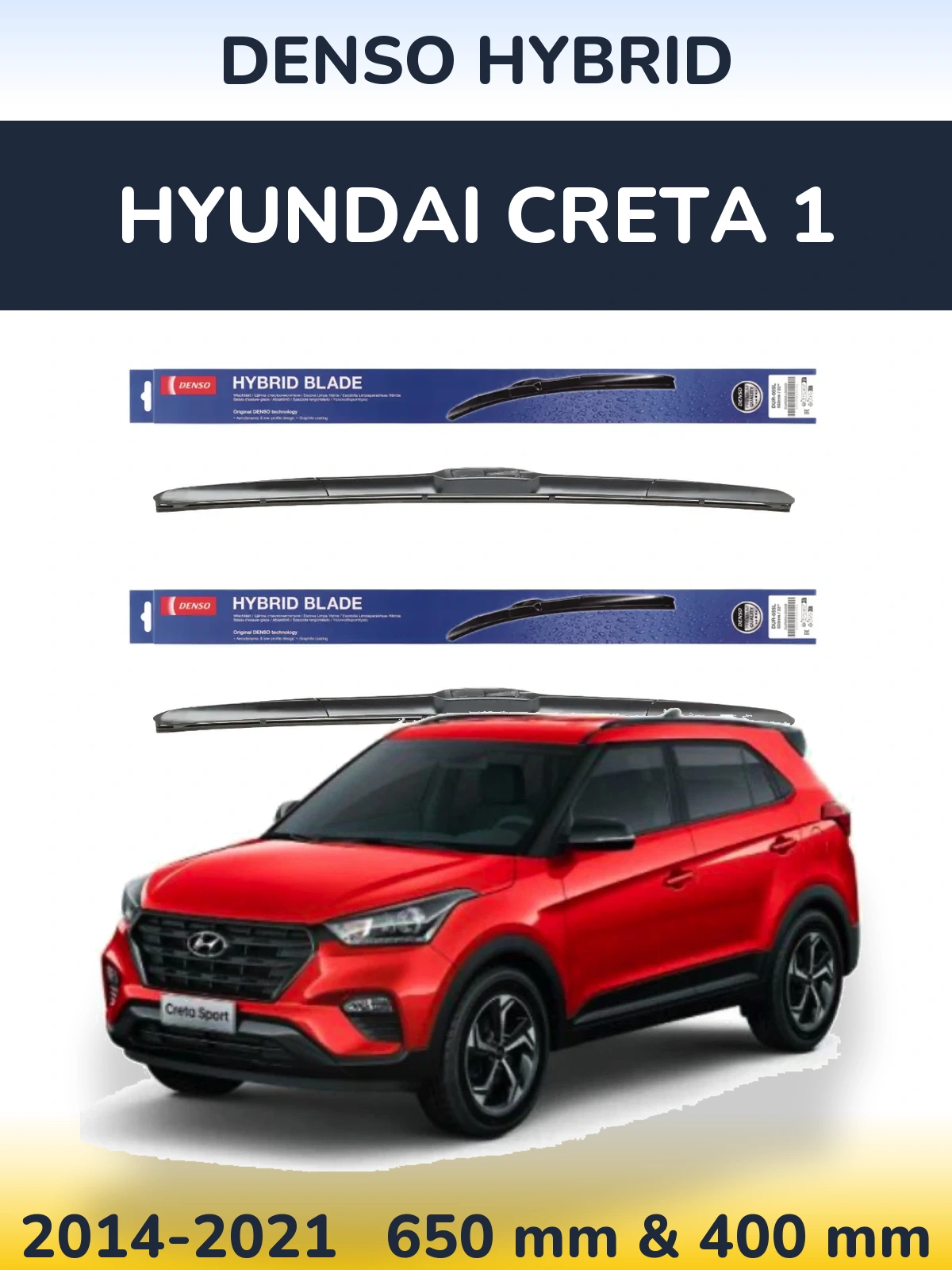 Torkarblad Denso Hybrid för Hyundai Creta 1