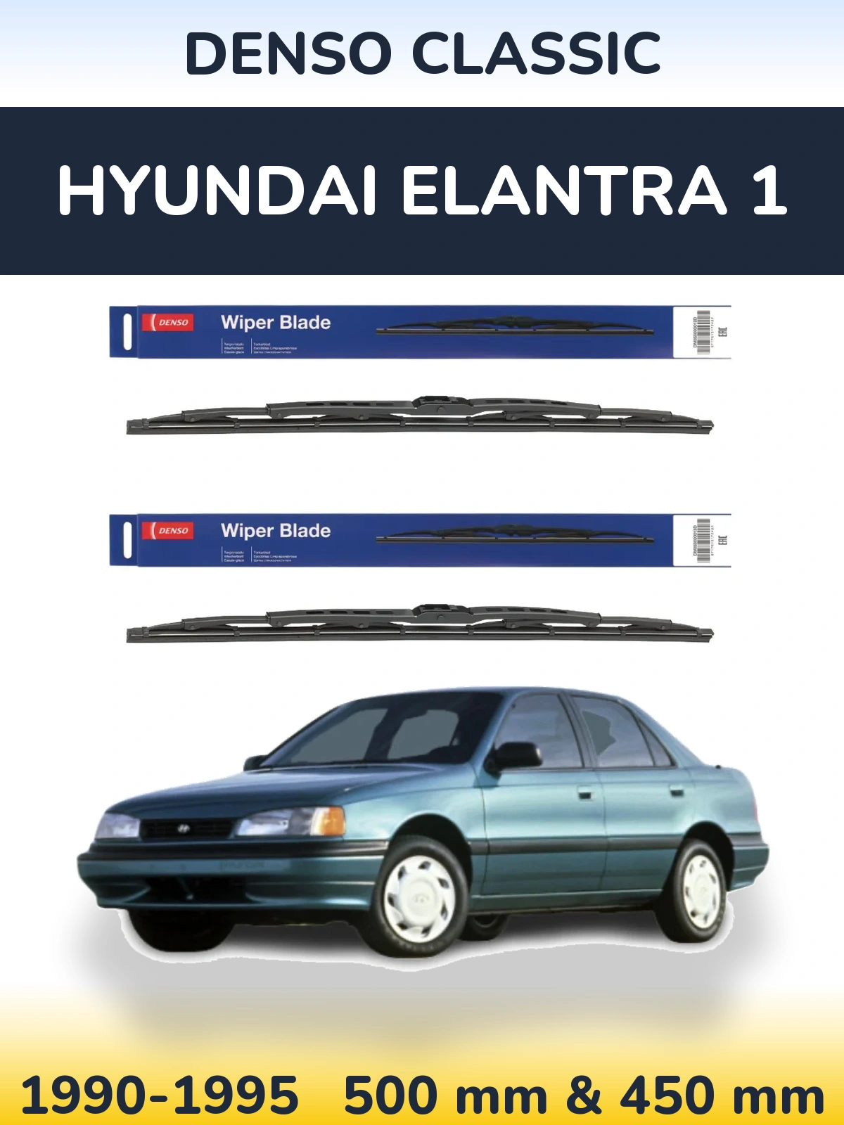 Torkarblad Denso Classic för Hyundai Elantra 1