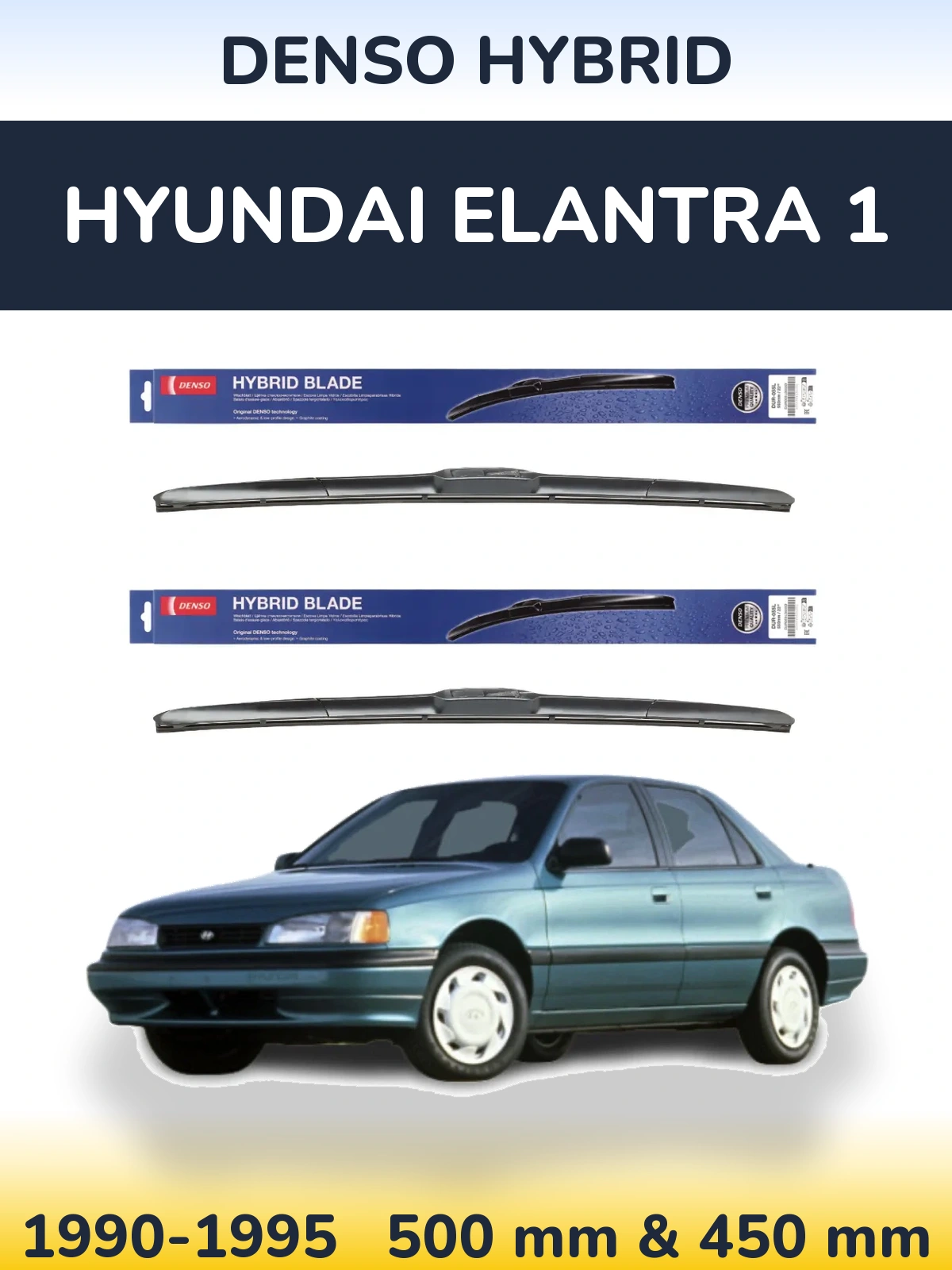 Torkarblad Denso Hybrid för Hyundai Elantra 1