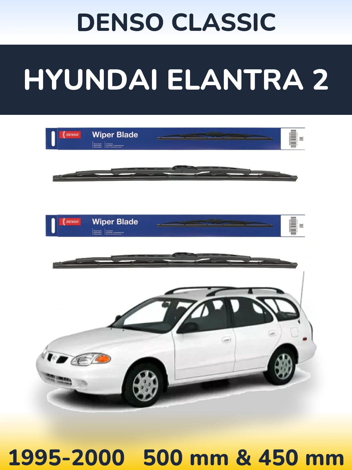 Torkarblad Denso Classic för Hyundai Elantra 2
