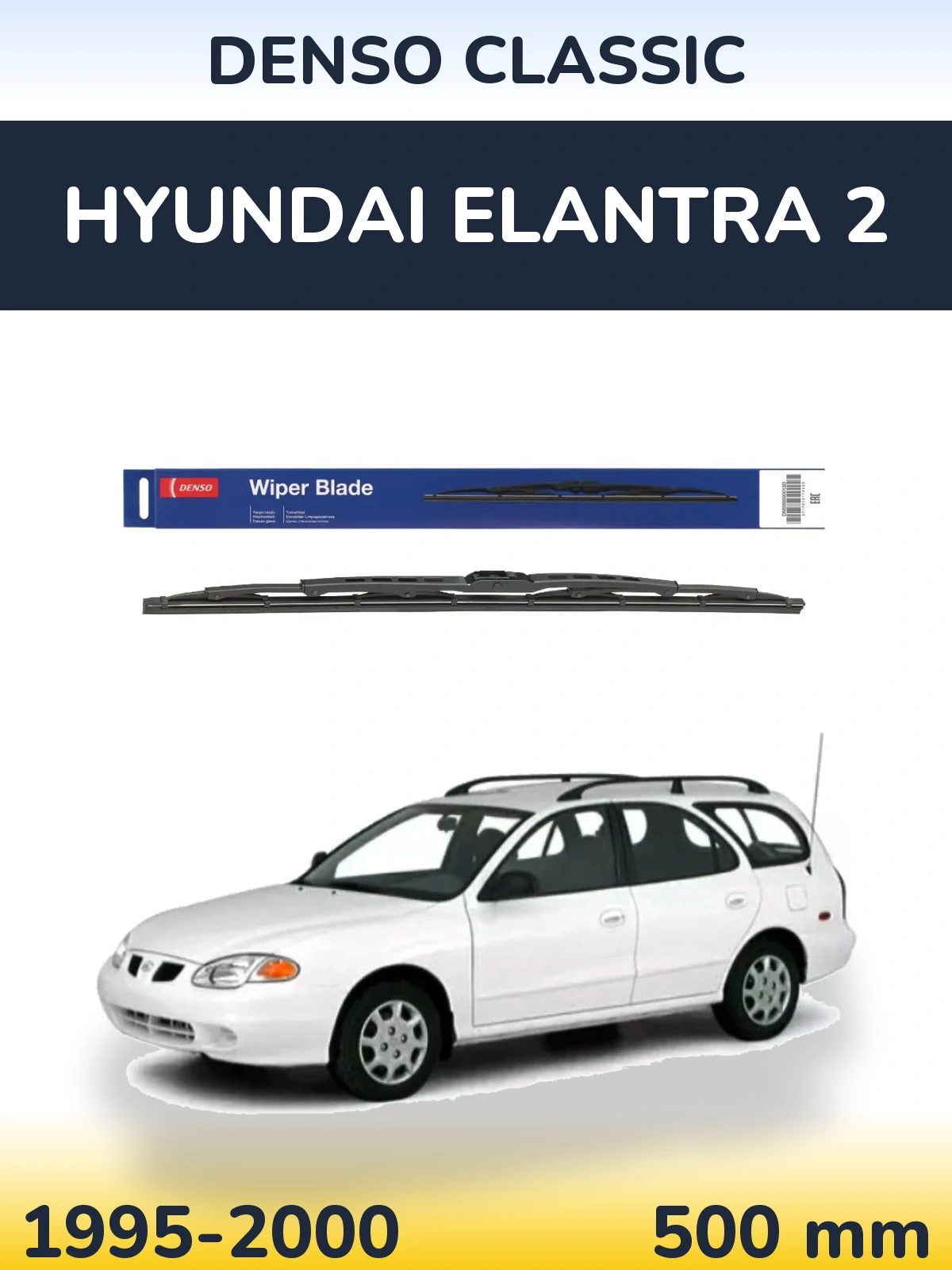 Torkarblad Denso Classic för Hyundai Elantra 2