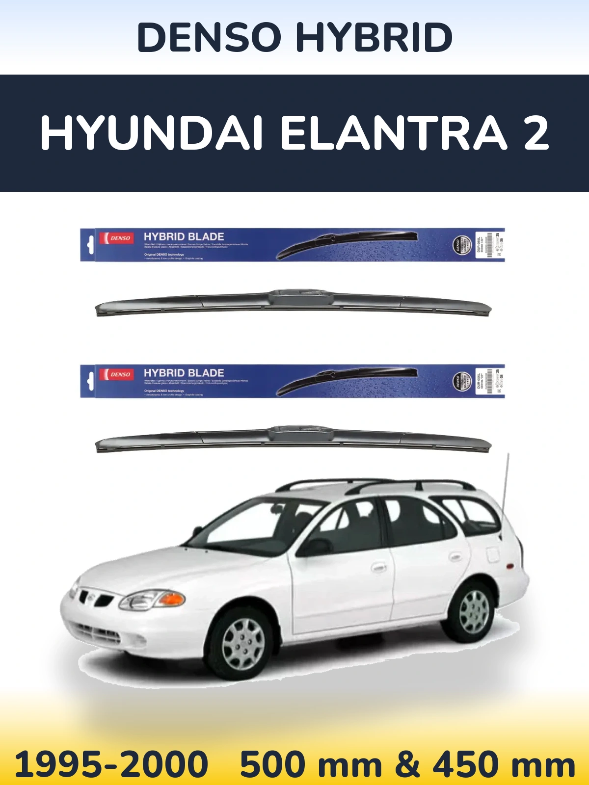 Torkarblad Denso Hybrid för Hyundai Elantra 2